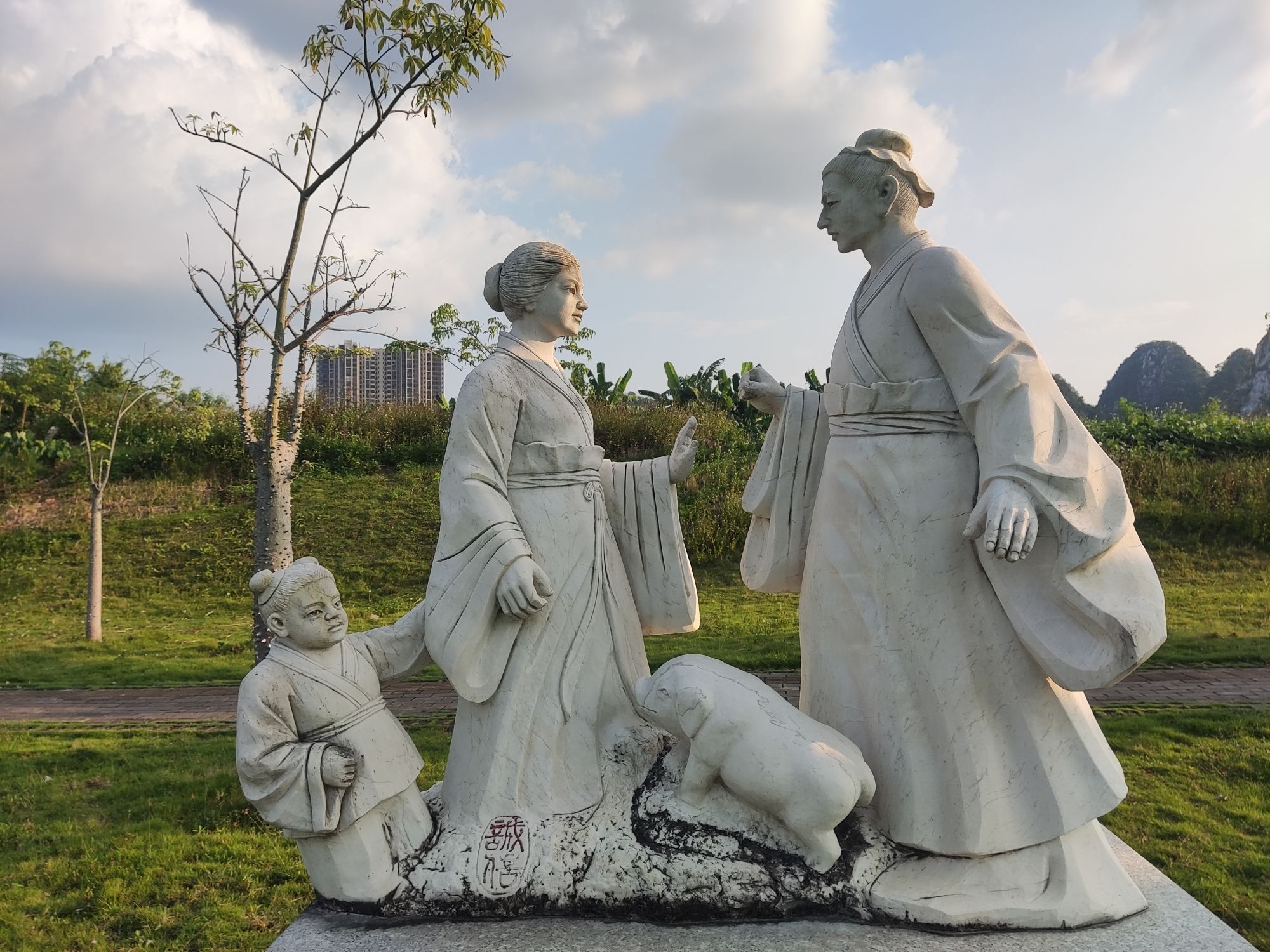 云石遗址公园旅行图片 3