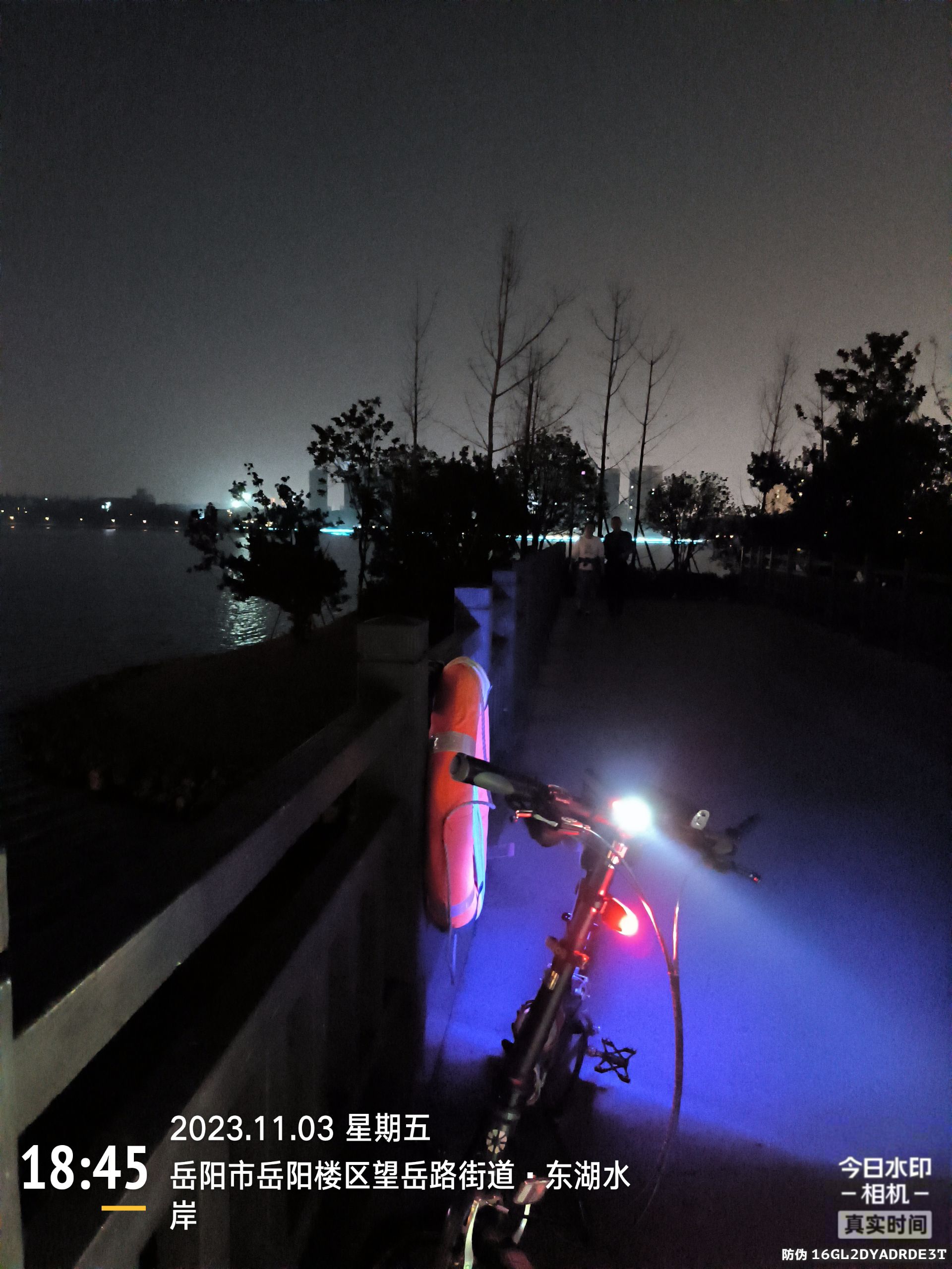 东风湖生态公园旅行图片 1