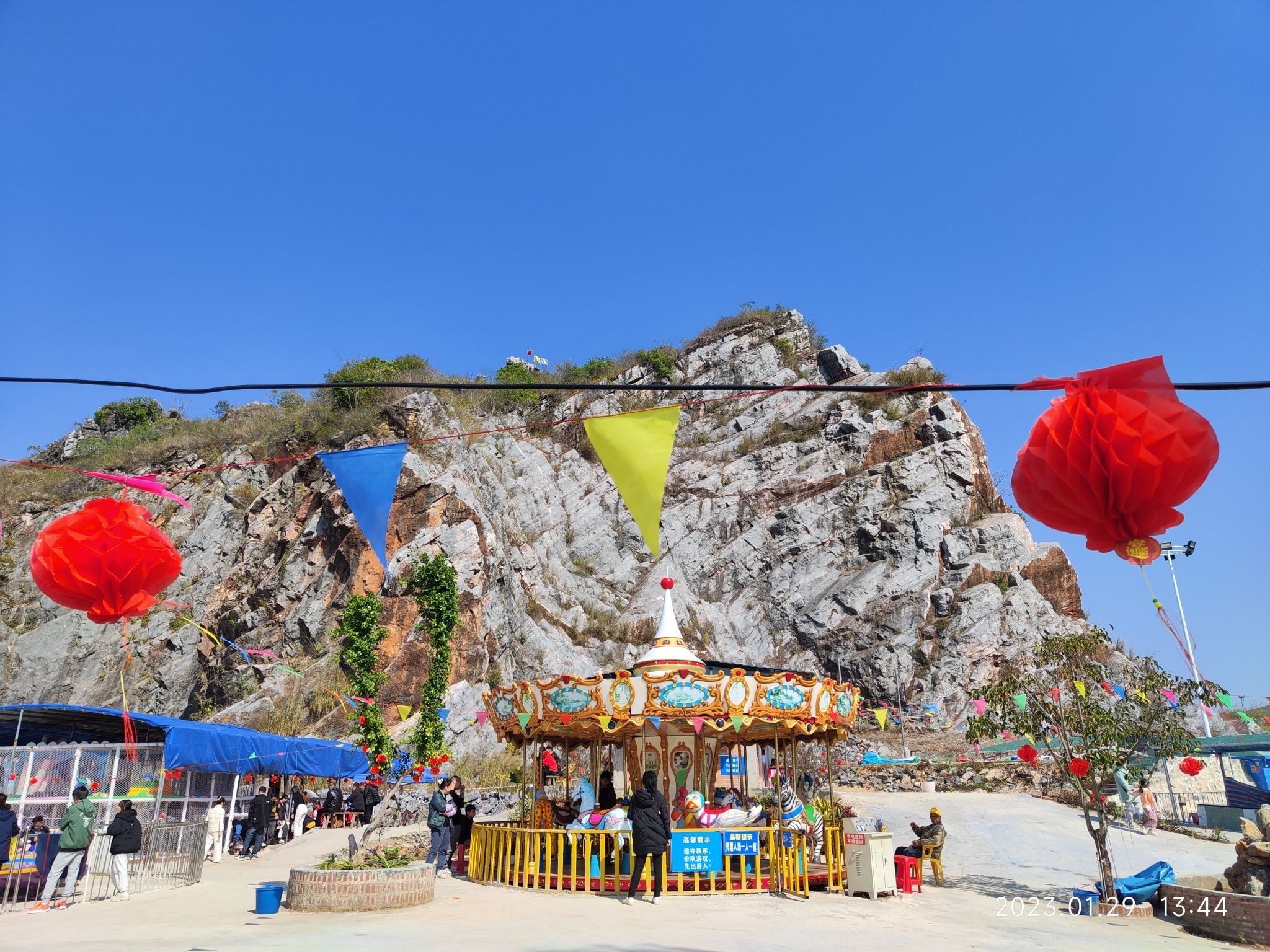 水石石山旅行图片 3