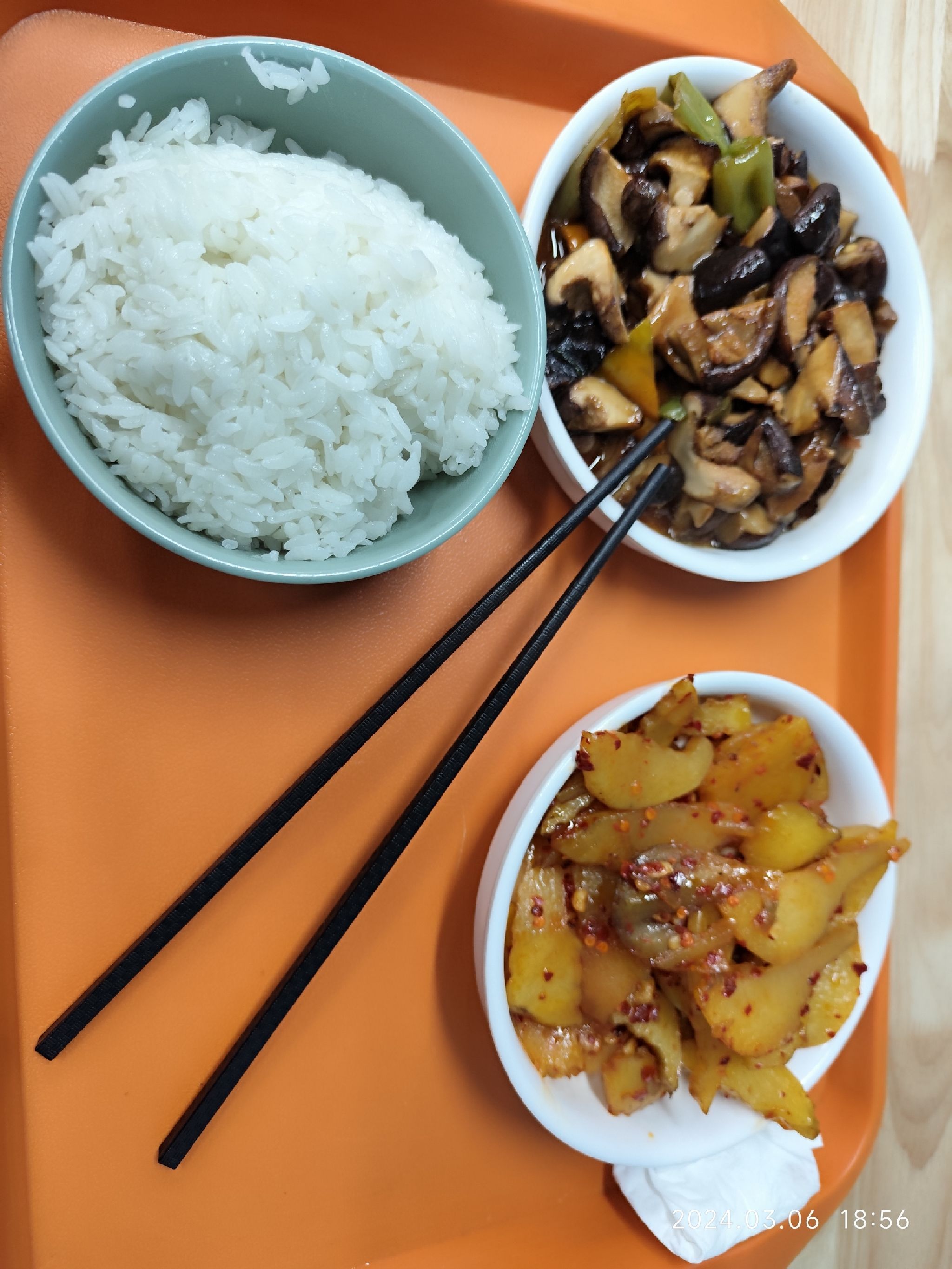 中式快餐