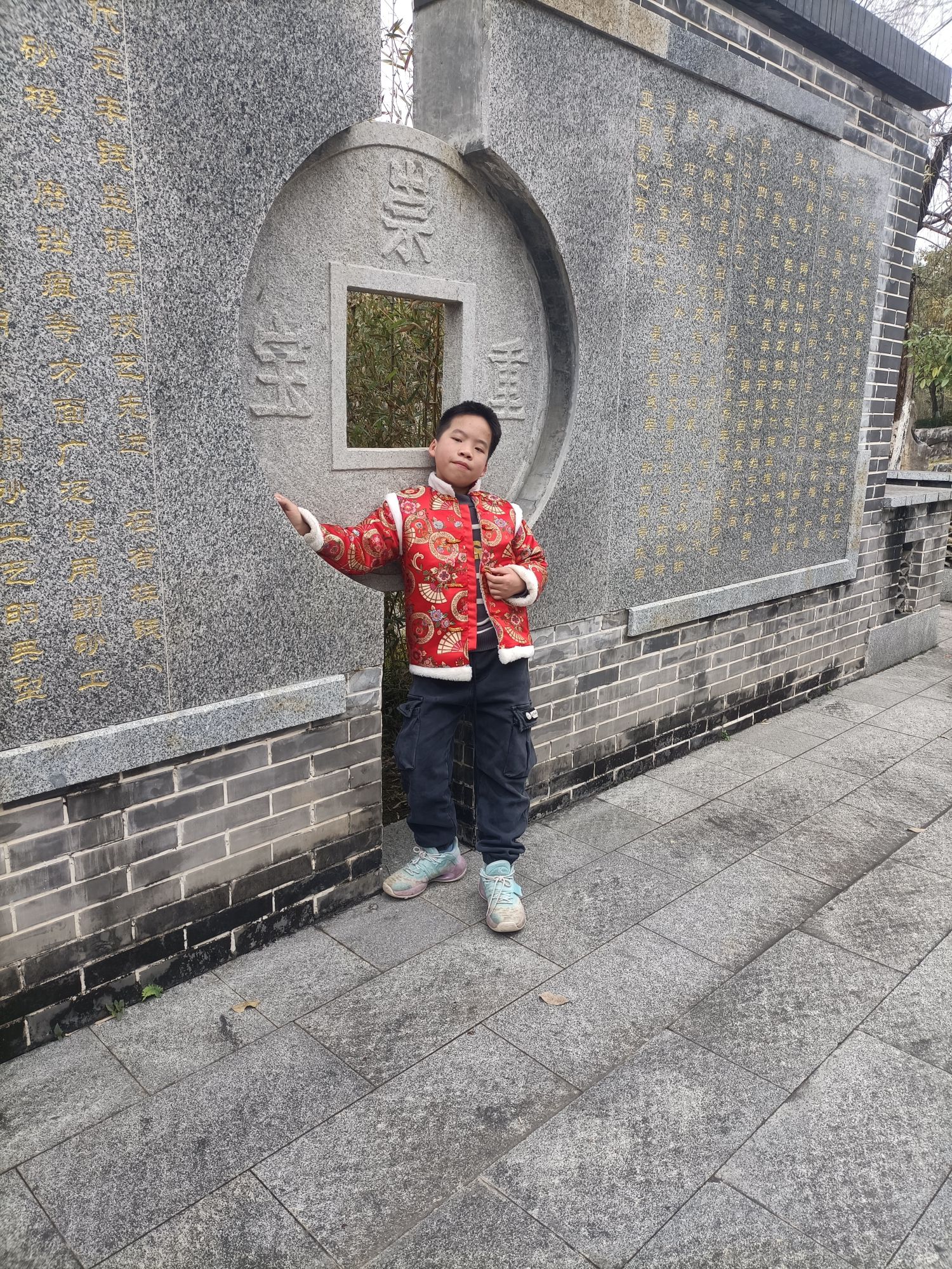 贵港市园博园旅行图片 2