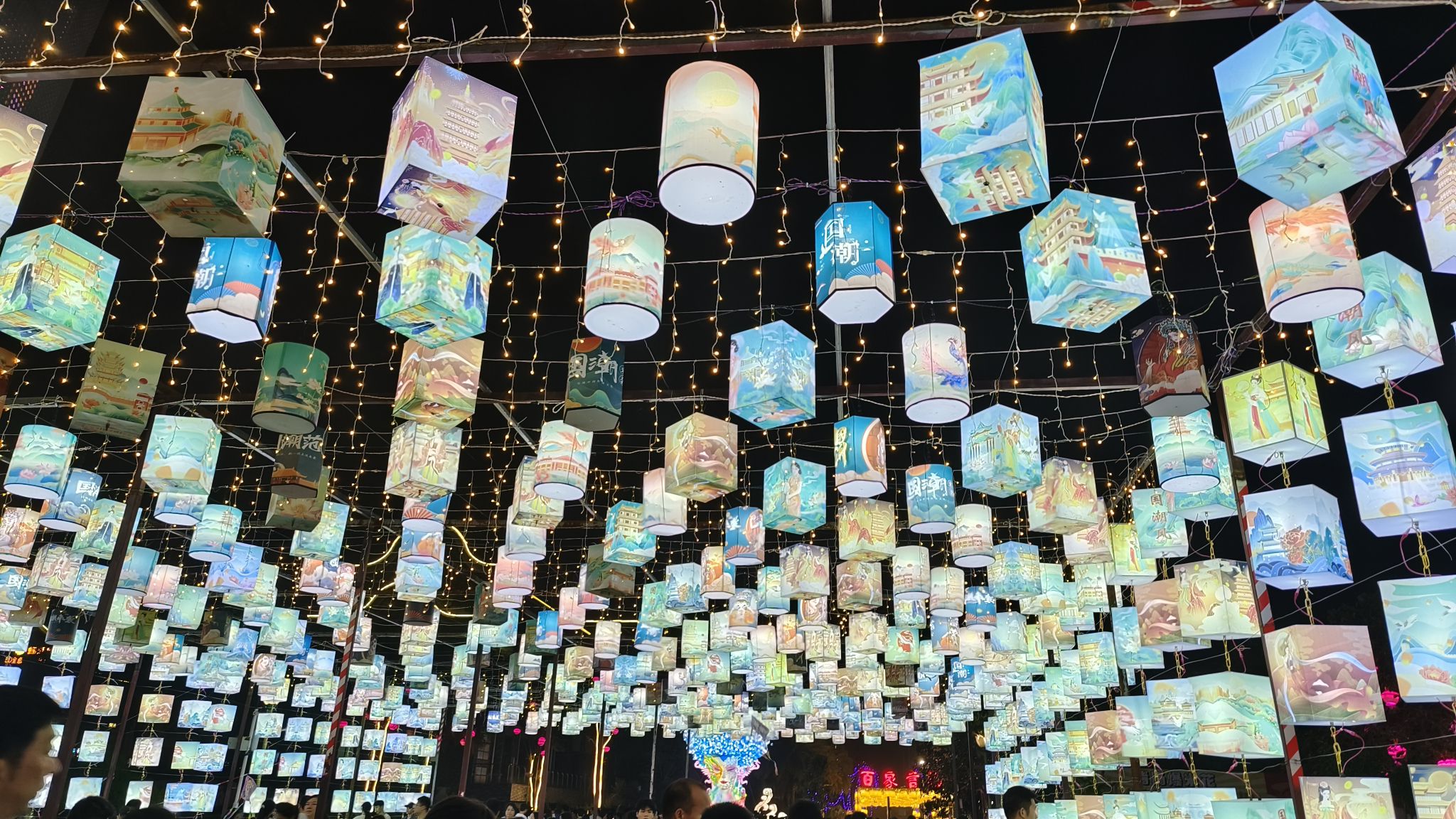 贵港市园博园旅行图片 1