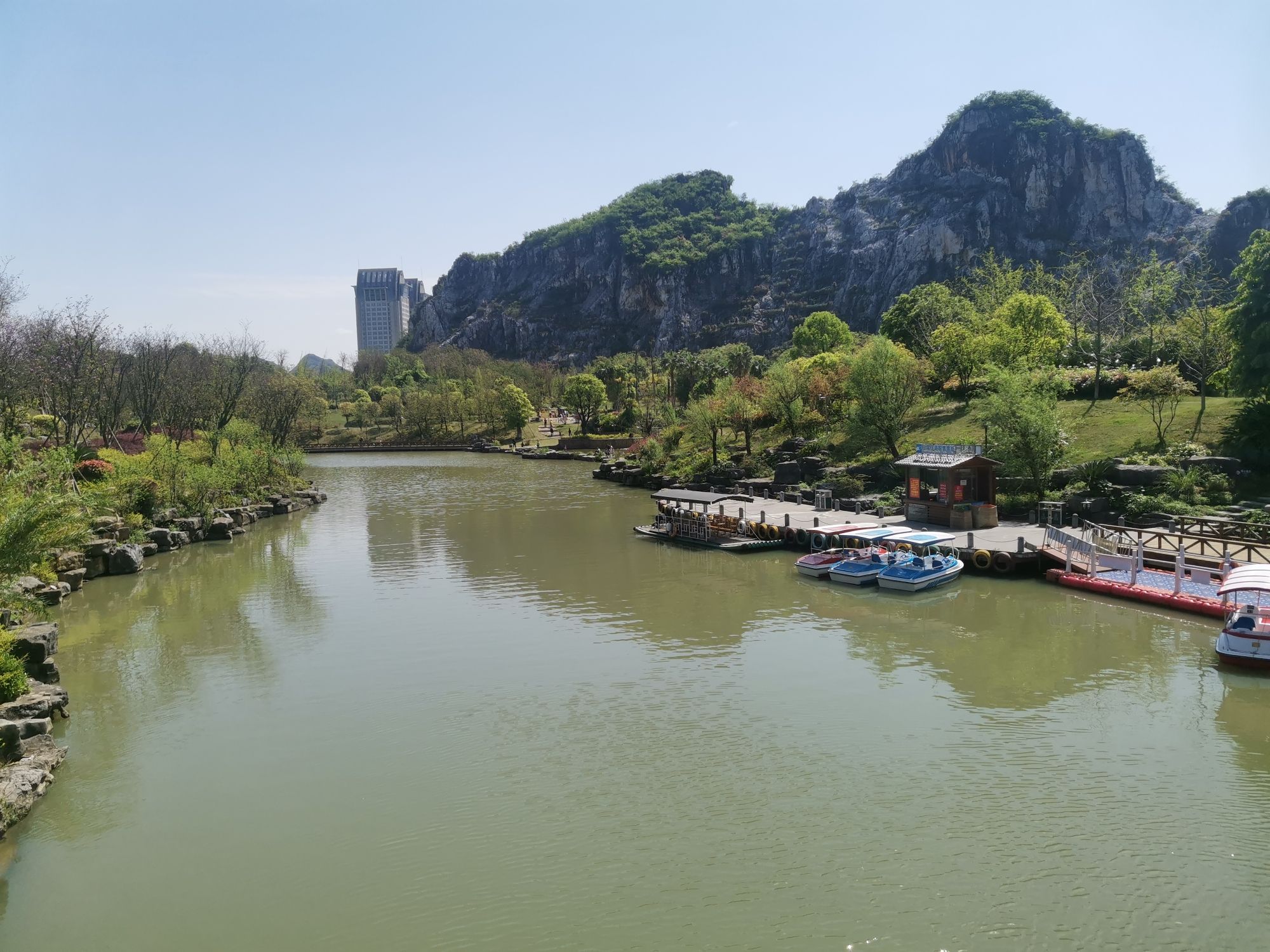 市民公园旅行图片 1