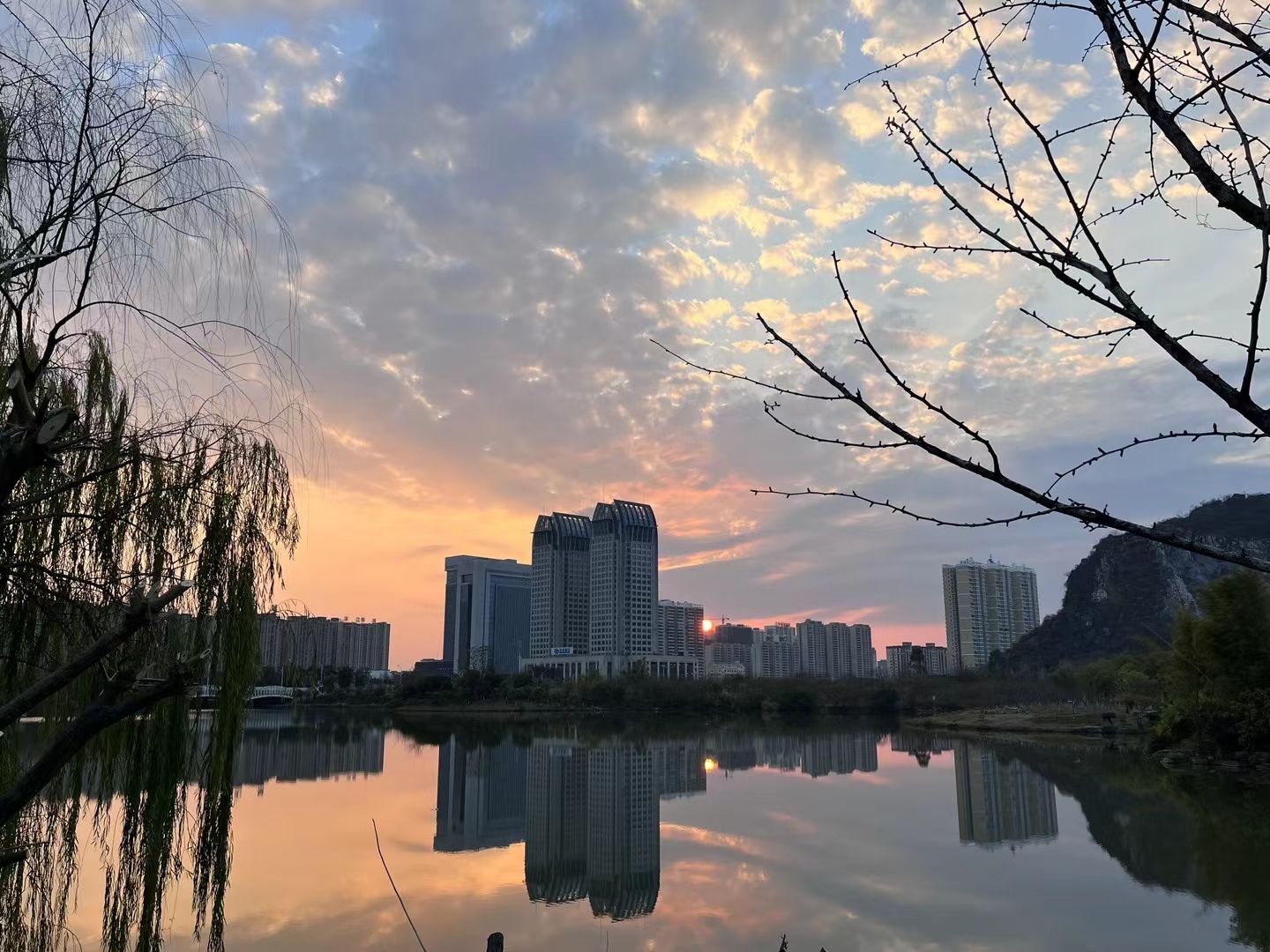 市民公园旅行图片 2