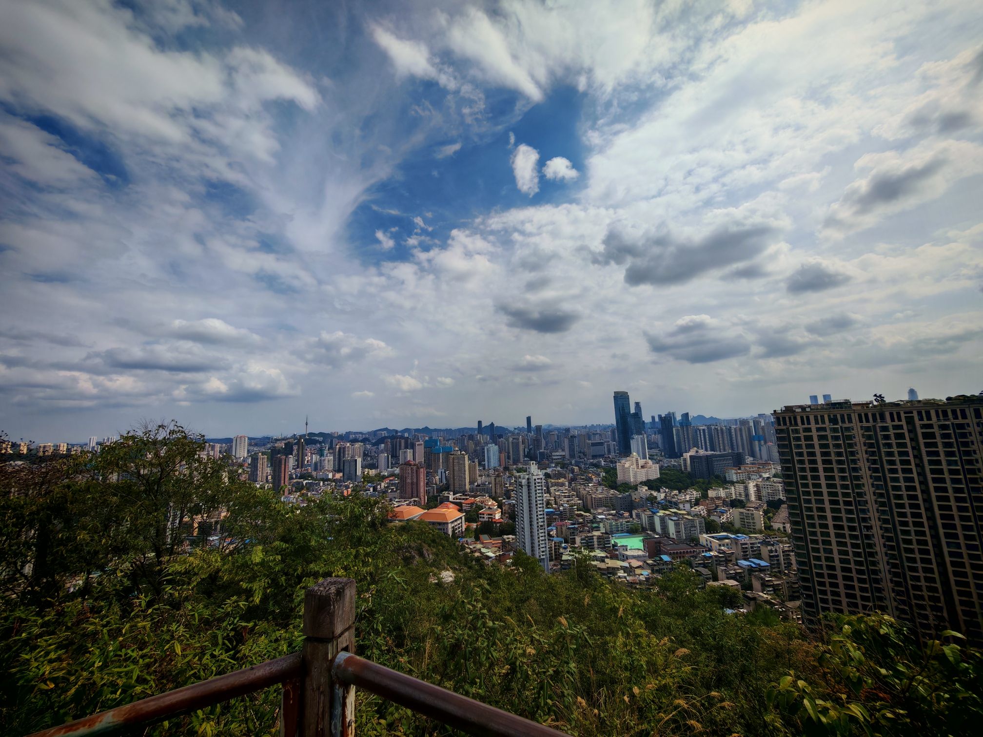 贵阳市南垭山体公园旅行图片 2