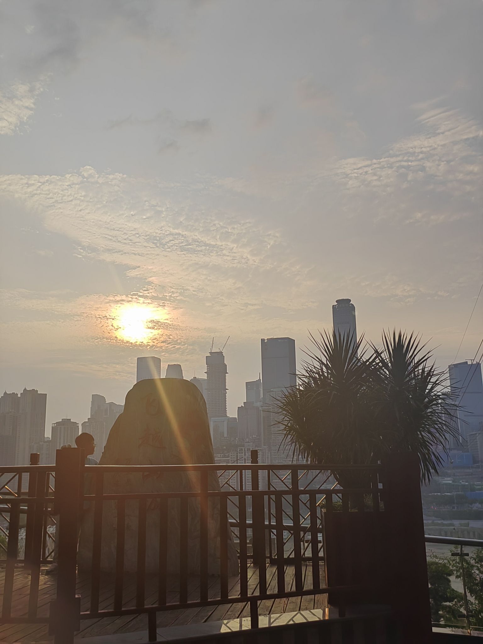 蓝湖郡体育公园旅行图片 2