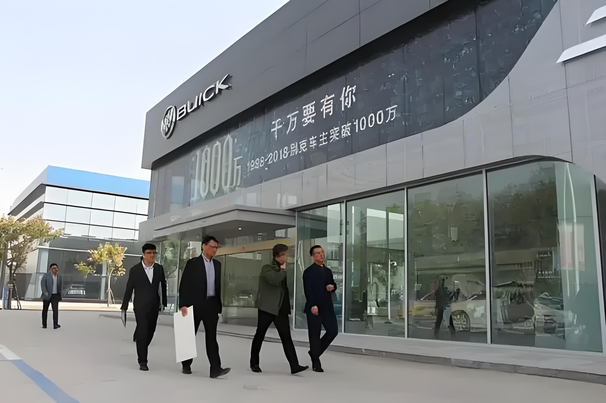 渭南申华汽车文化产业园