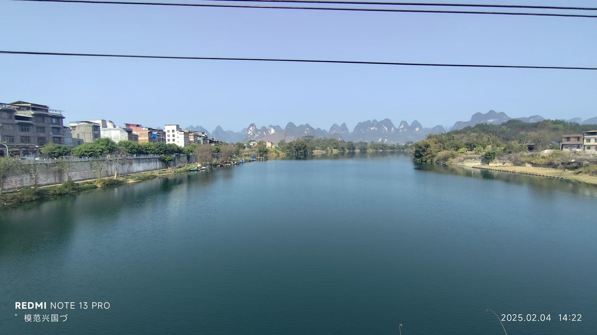 怀远古镇旅行图片 3