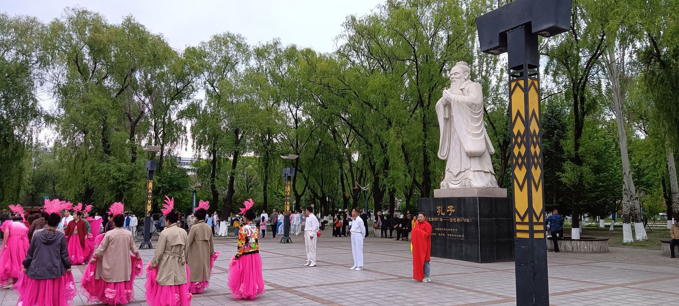 儿童公园旅行图片 1