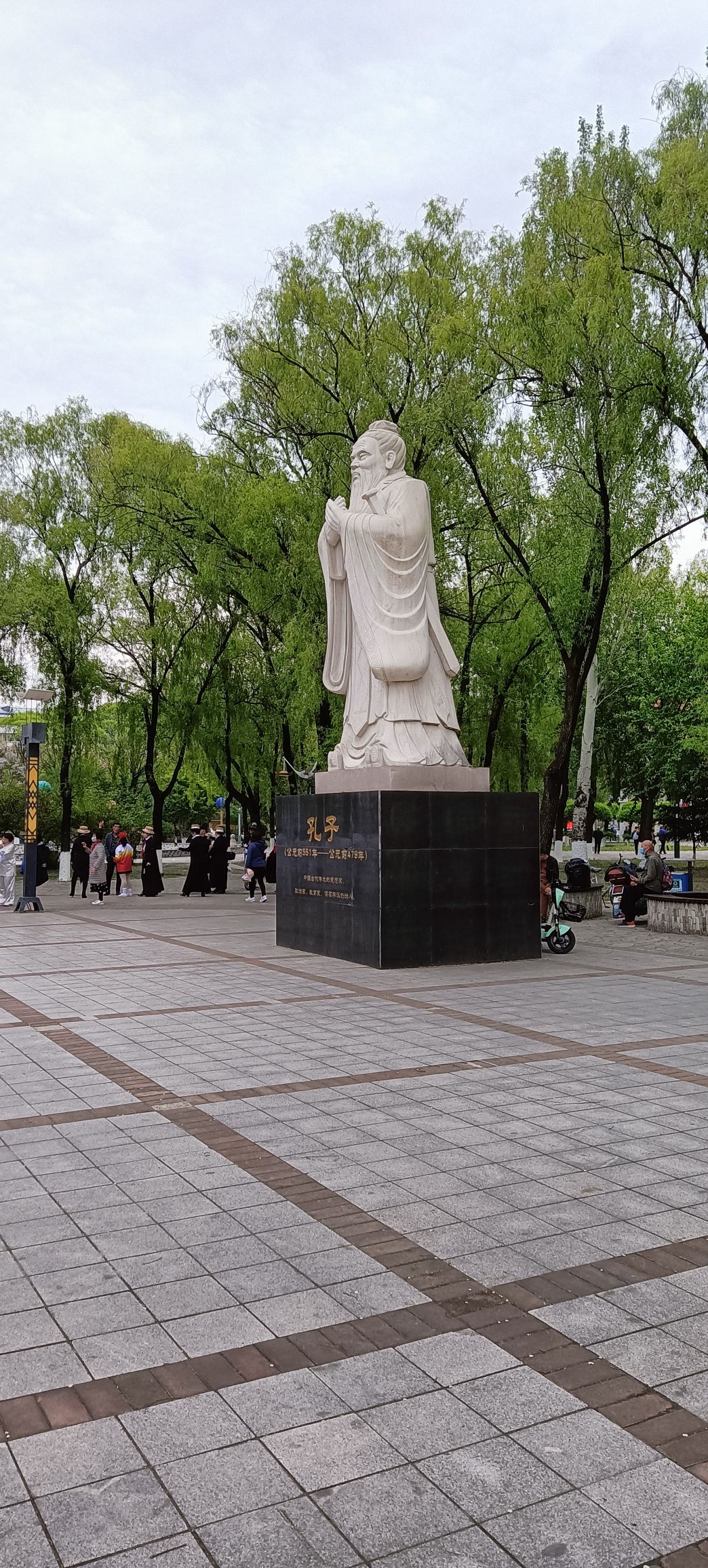 儿童公园旅行图片 2