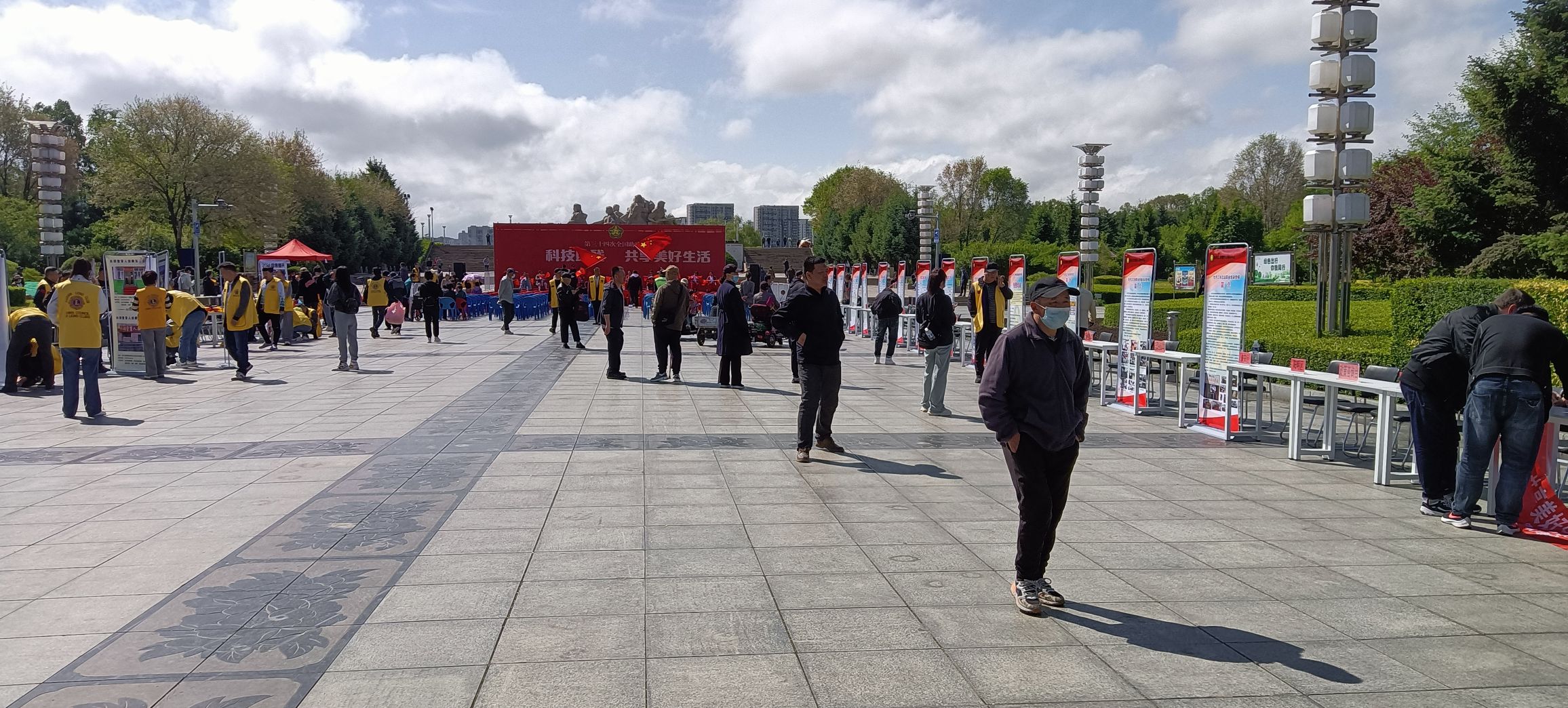 儿童公园旅行图片 3