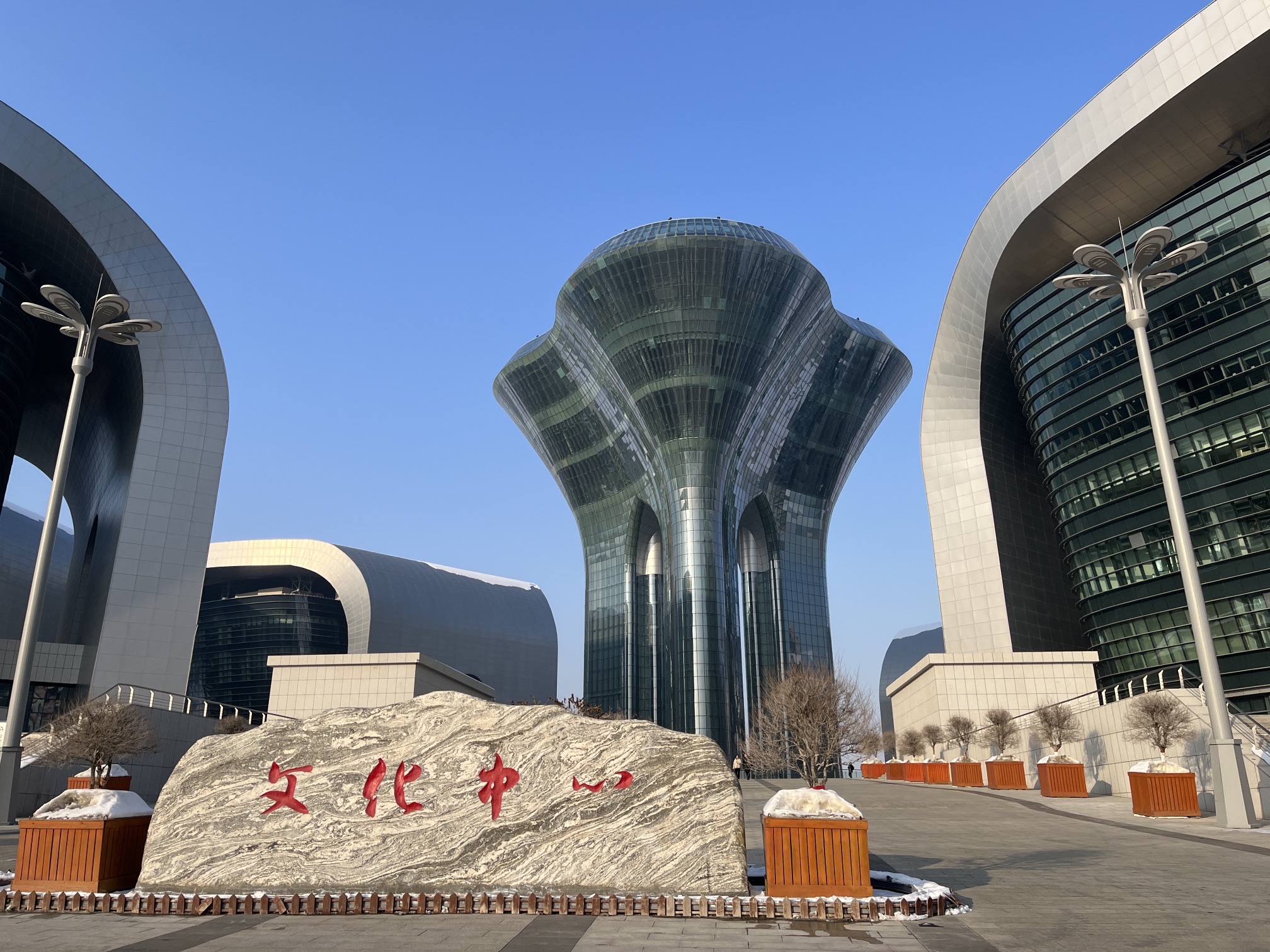 乌鲁木齐晚报传媒大厦