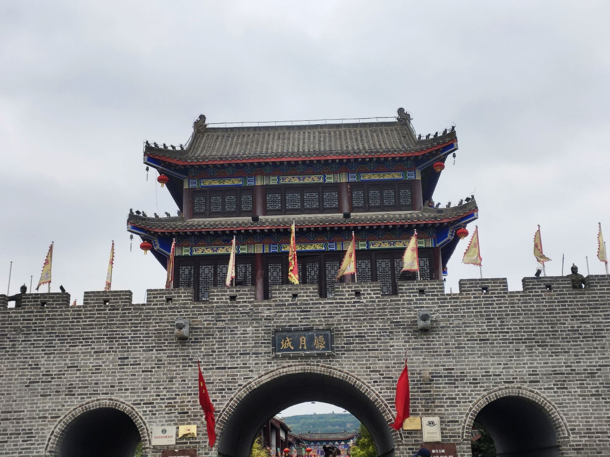 偃月古城旅行图片 2