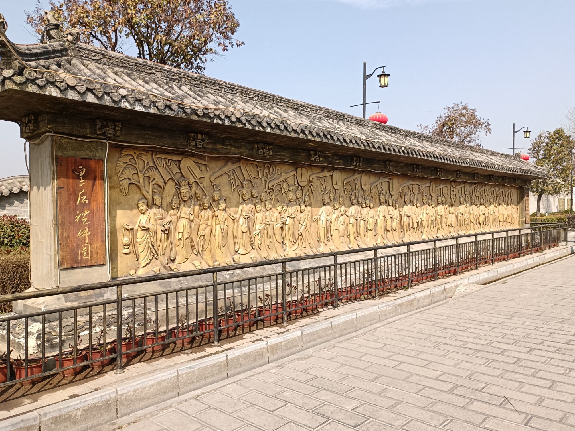 偃月古城旅行图片 3