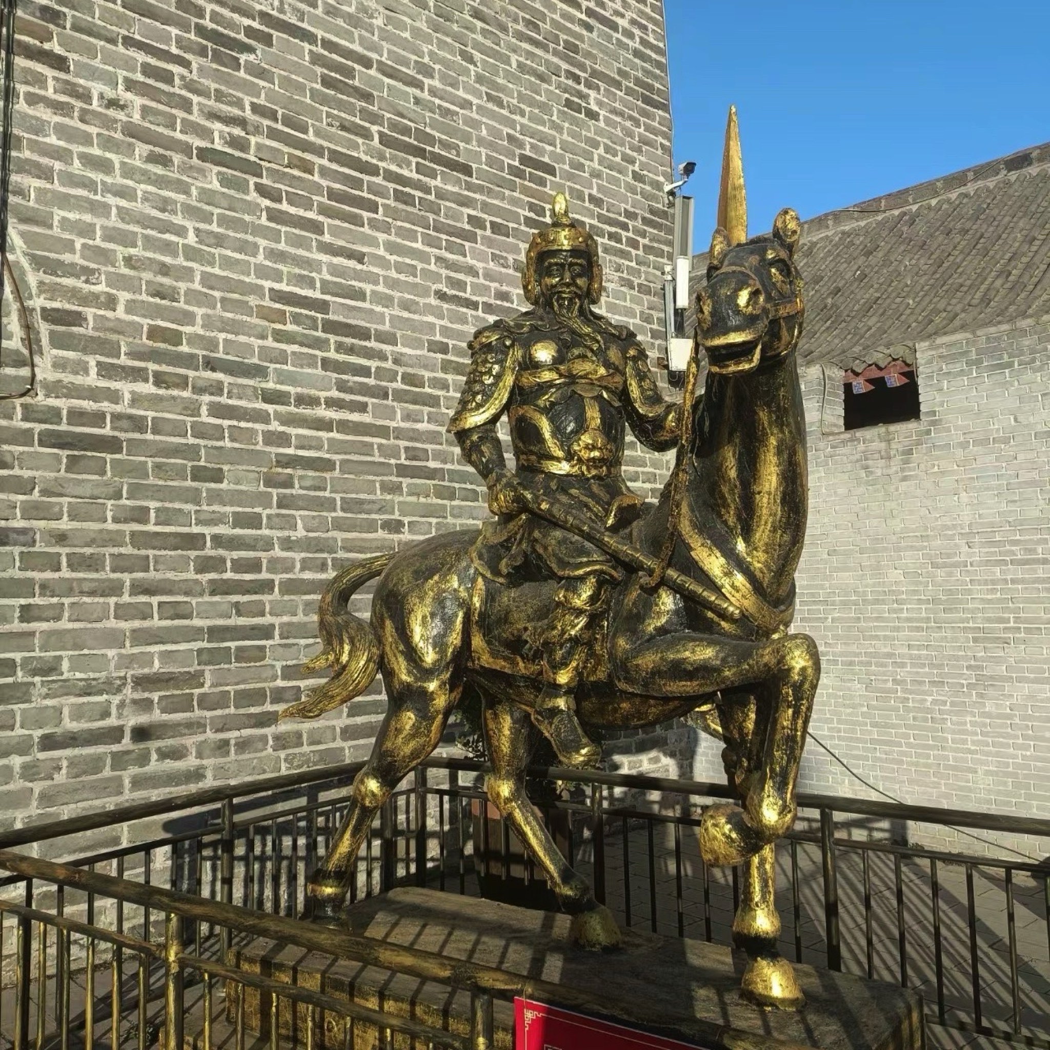 偃月古城旅行图片 3