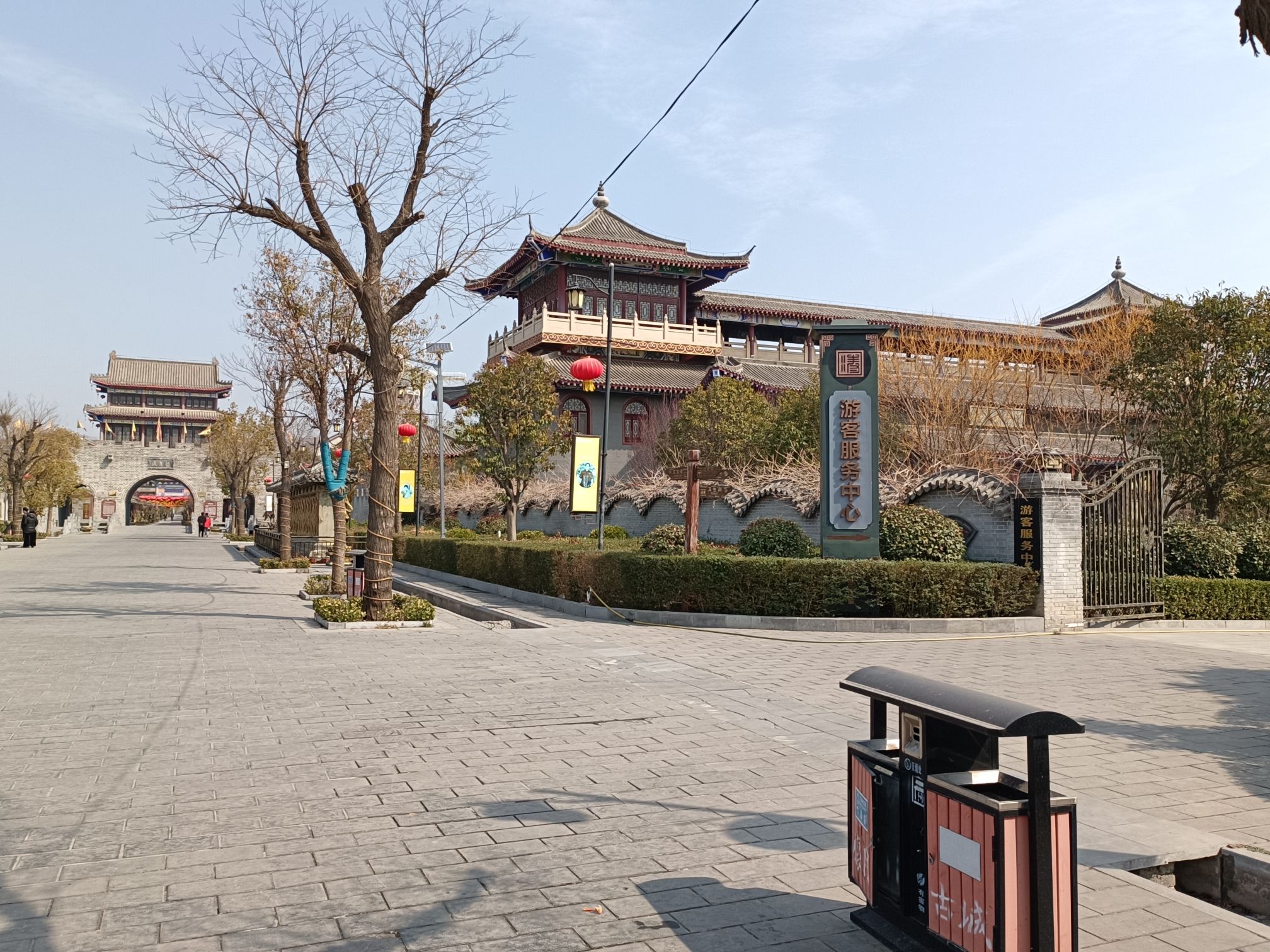 偃月古城旅行图片 2