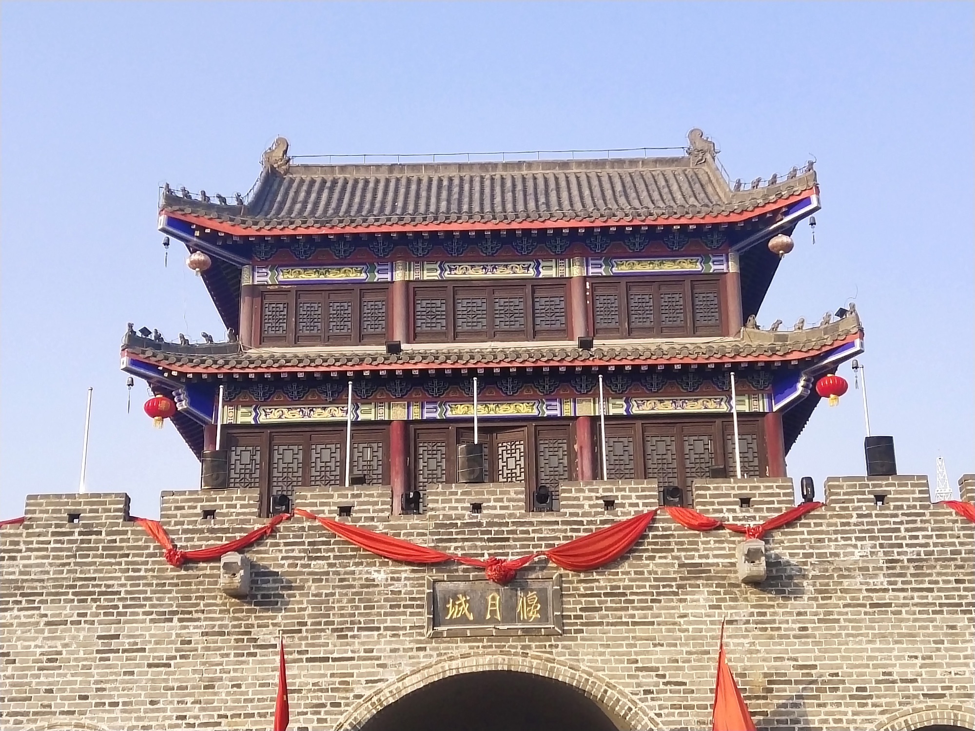 偃月古城旅行图片 1