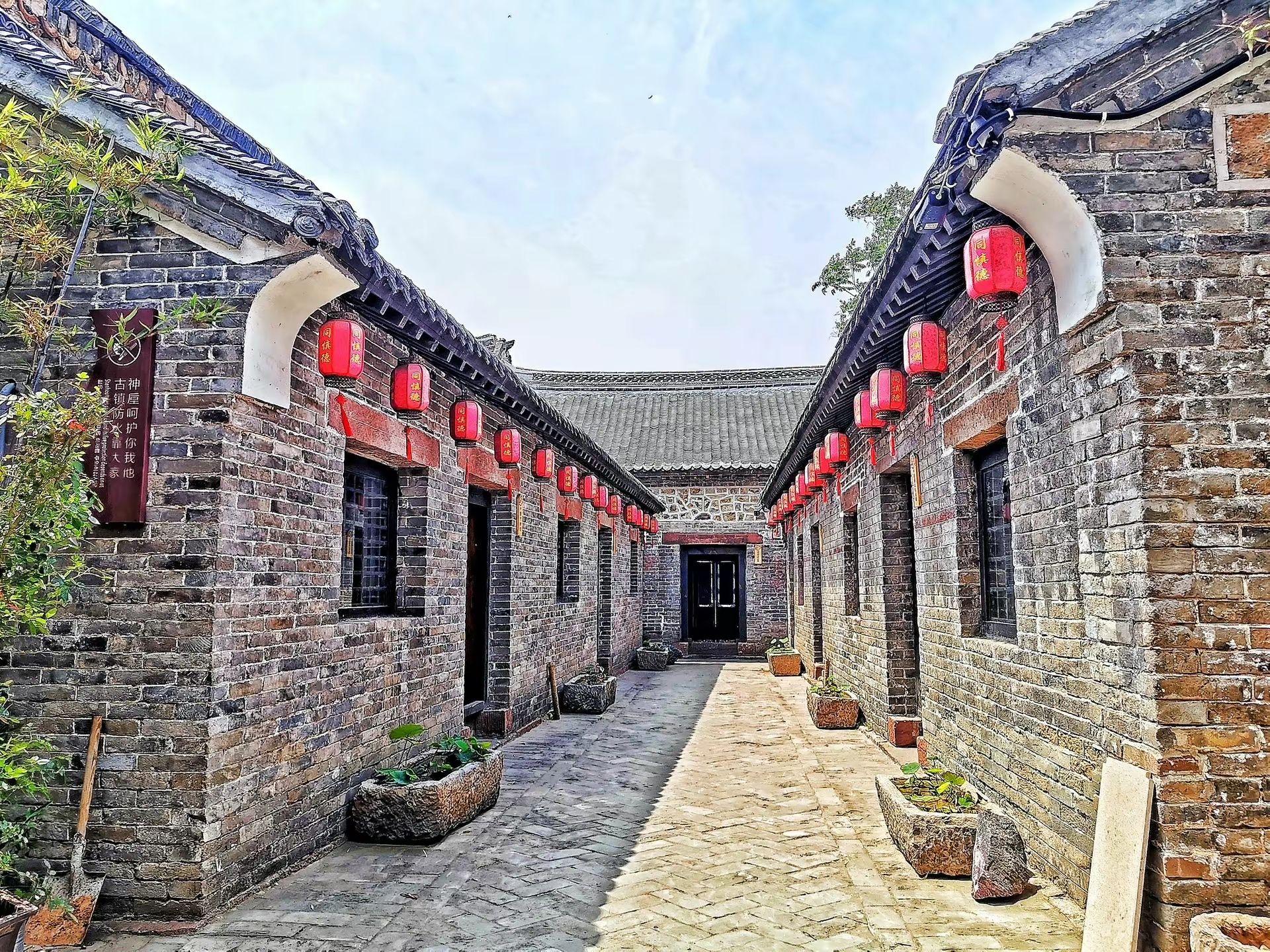 神垕文化墙旅行图片 1