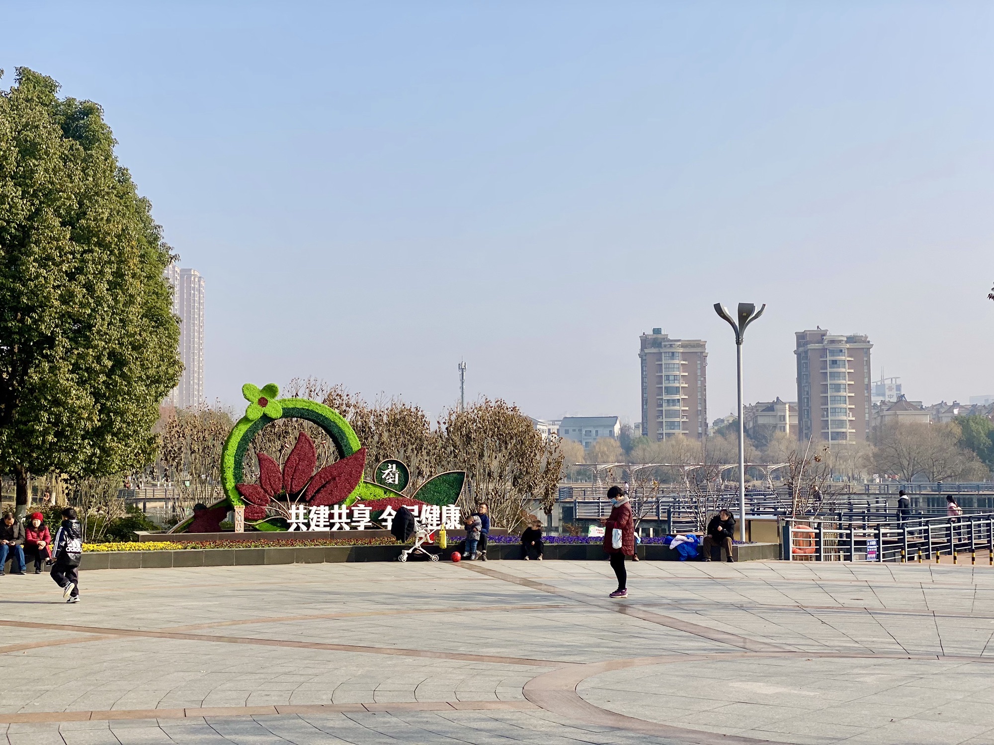 水上公园旅行图片 1