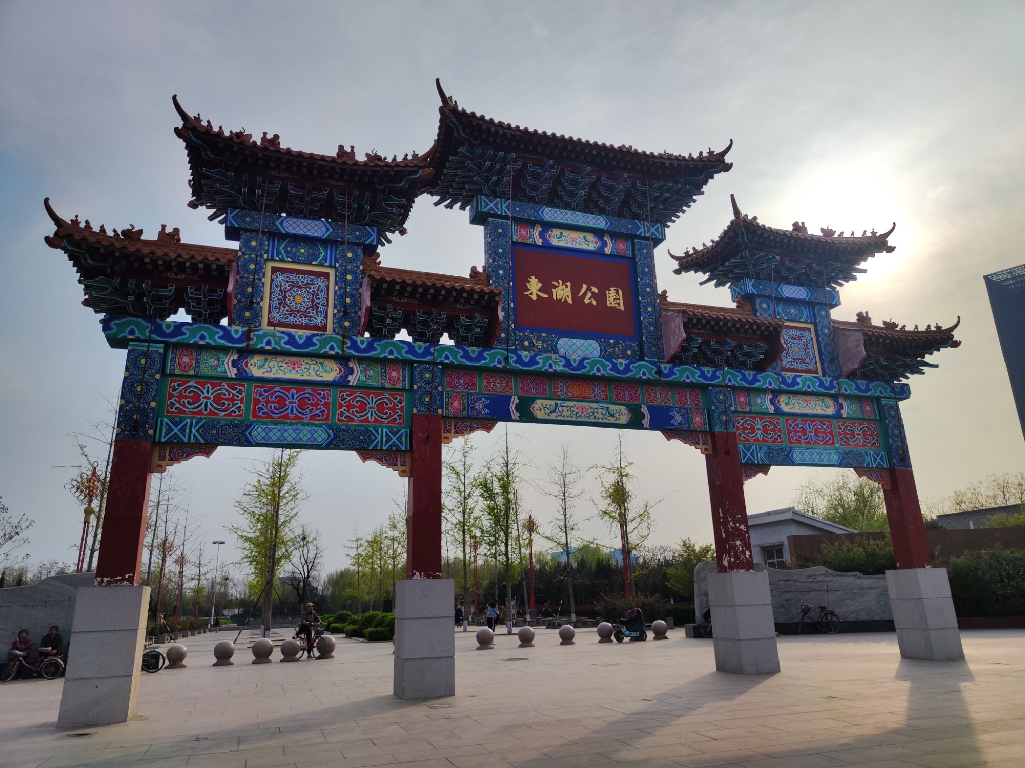 清徐县东湖北岸公园