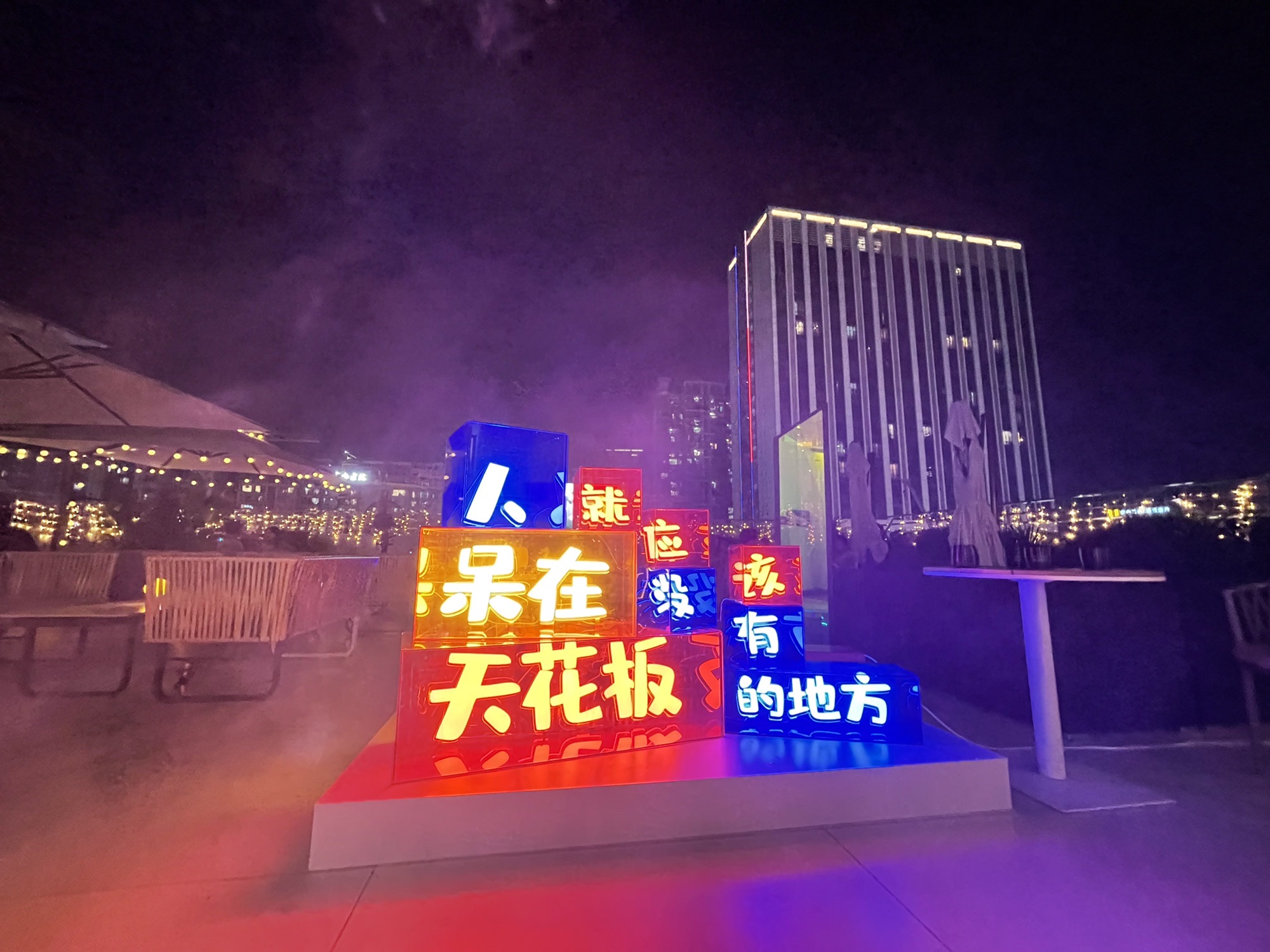 棠东牌坊旅行图片 1