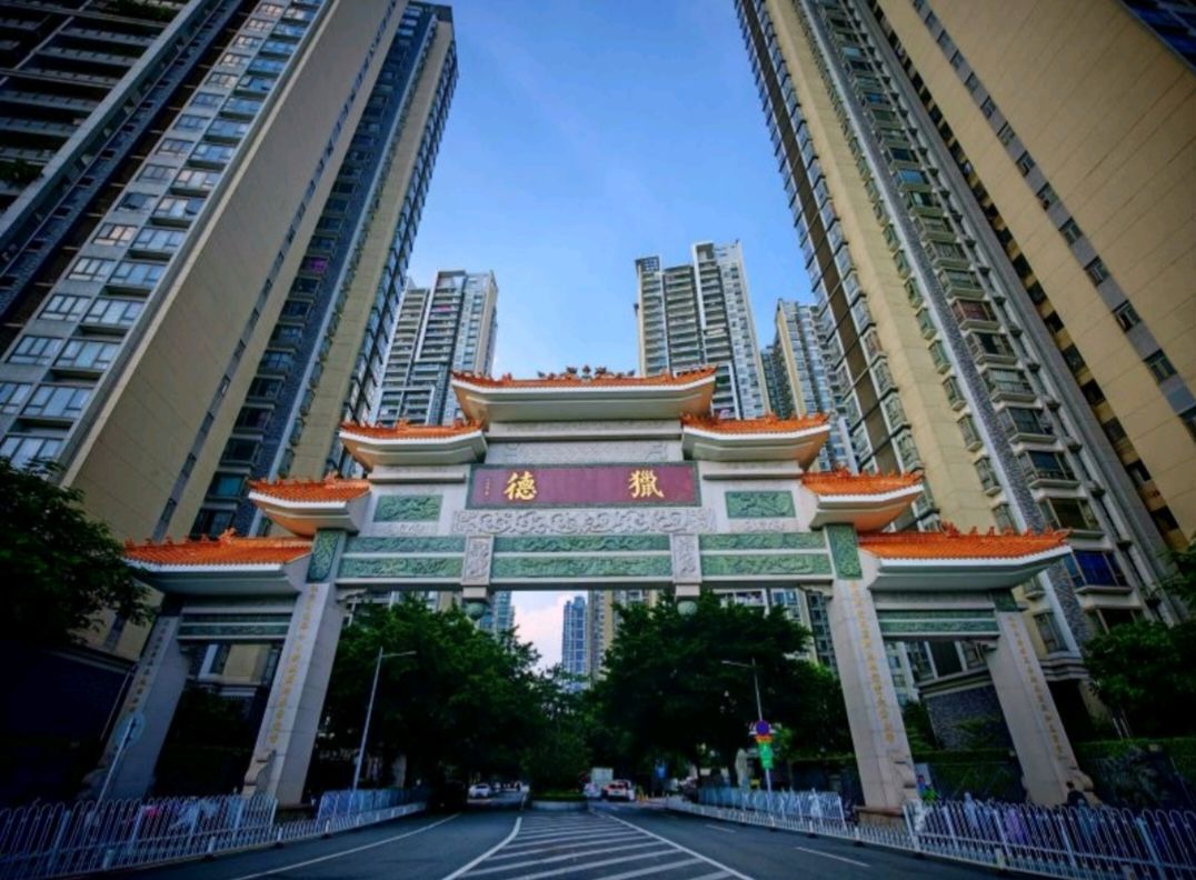 猎德牌坊旅行图片 3