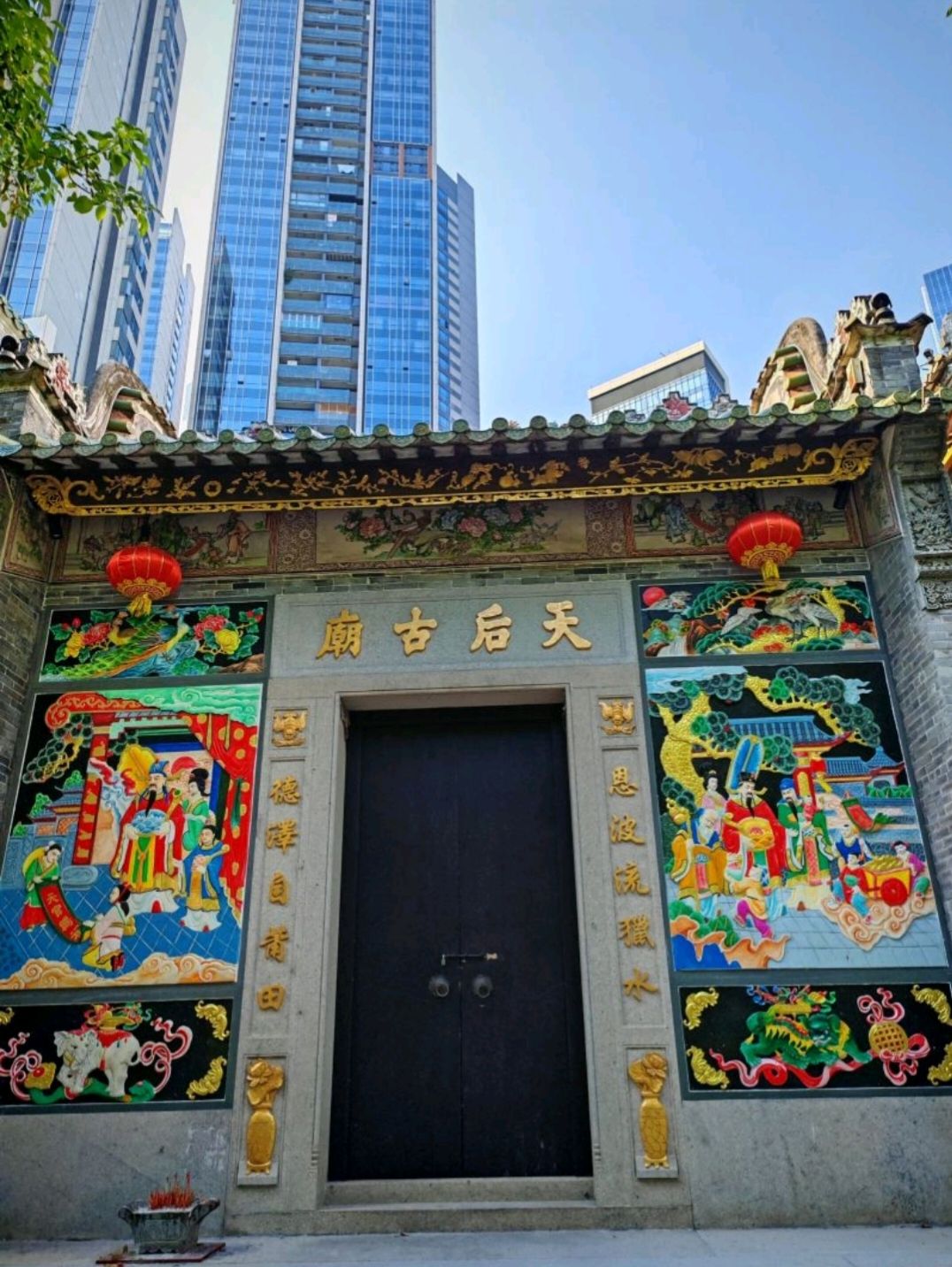 猎德牌坊旅行图片 1