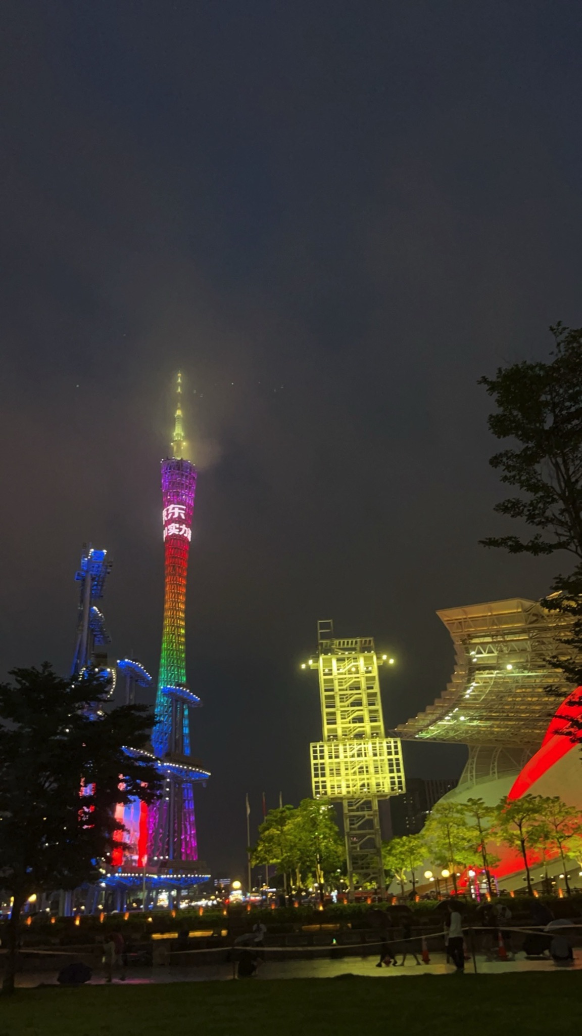 猎德牌坊旅行图片 2