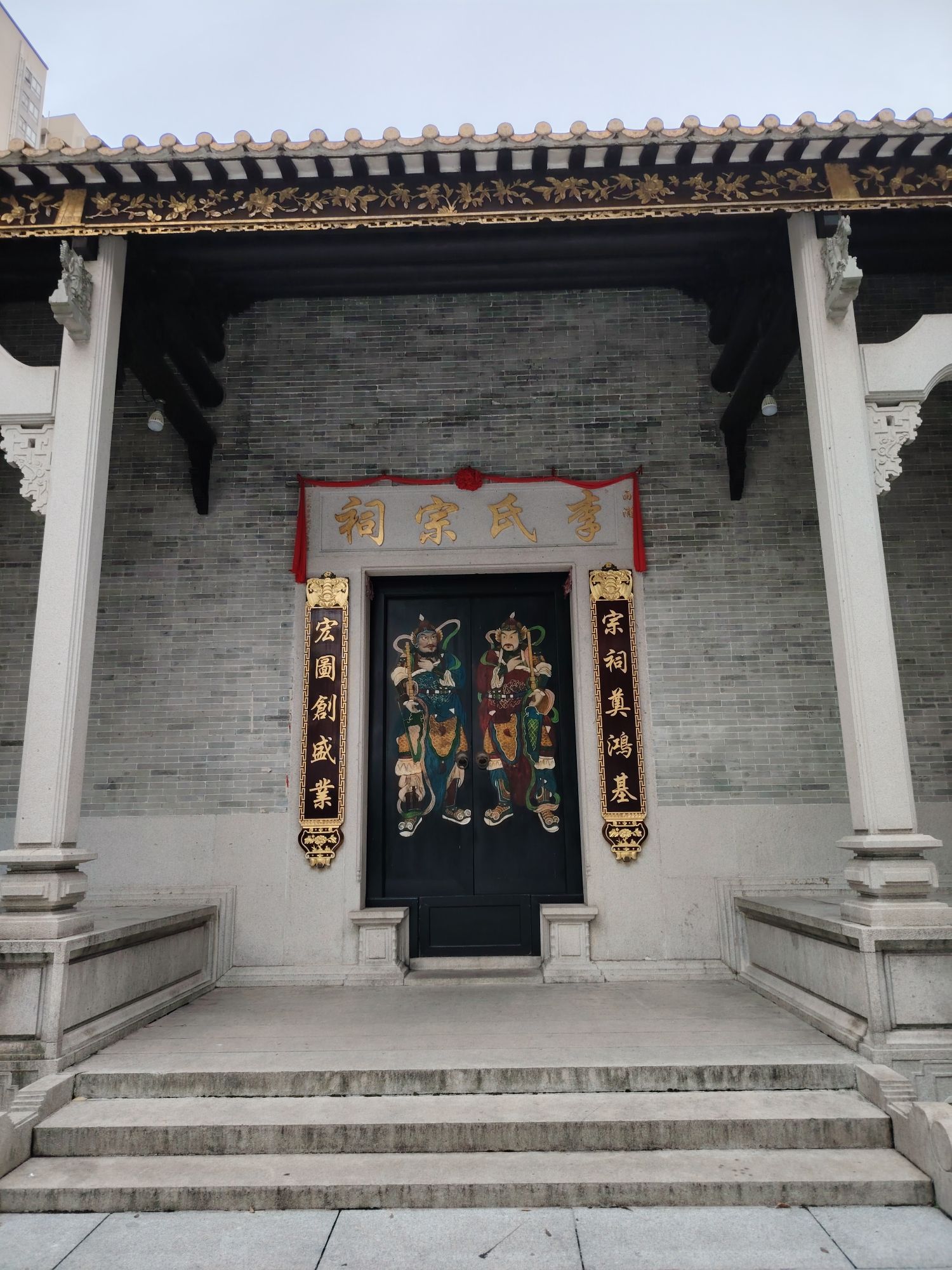 猎德牌坊旅行图片 3