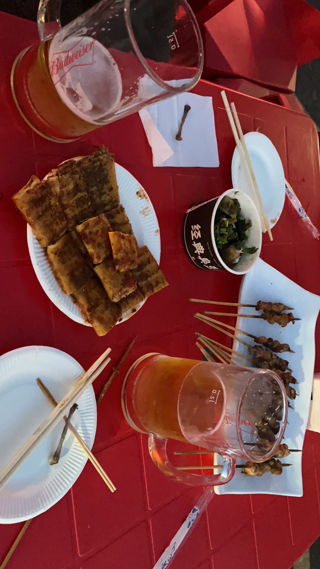 孙河体育文化广场旅行图片 3