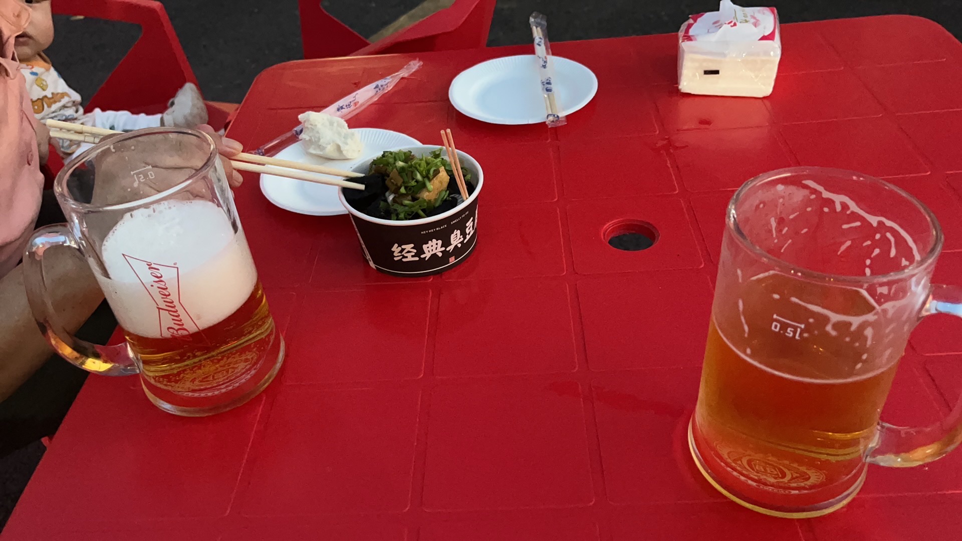 孙河体育文化广场旅行图片 1