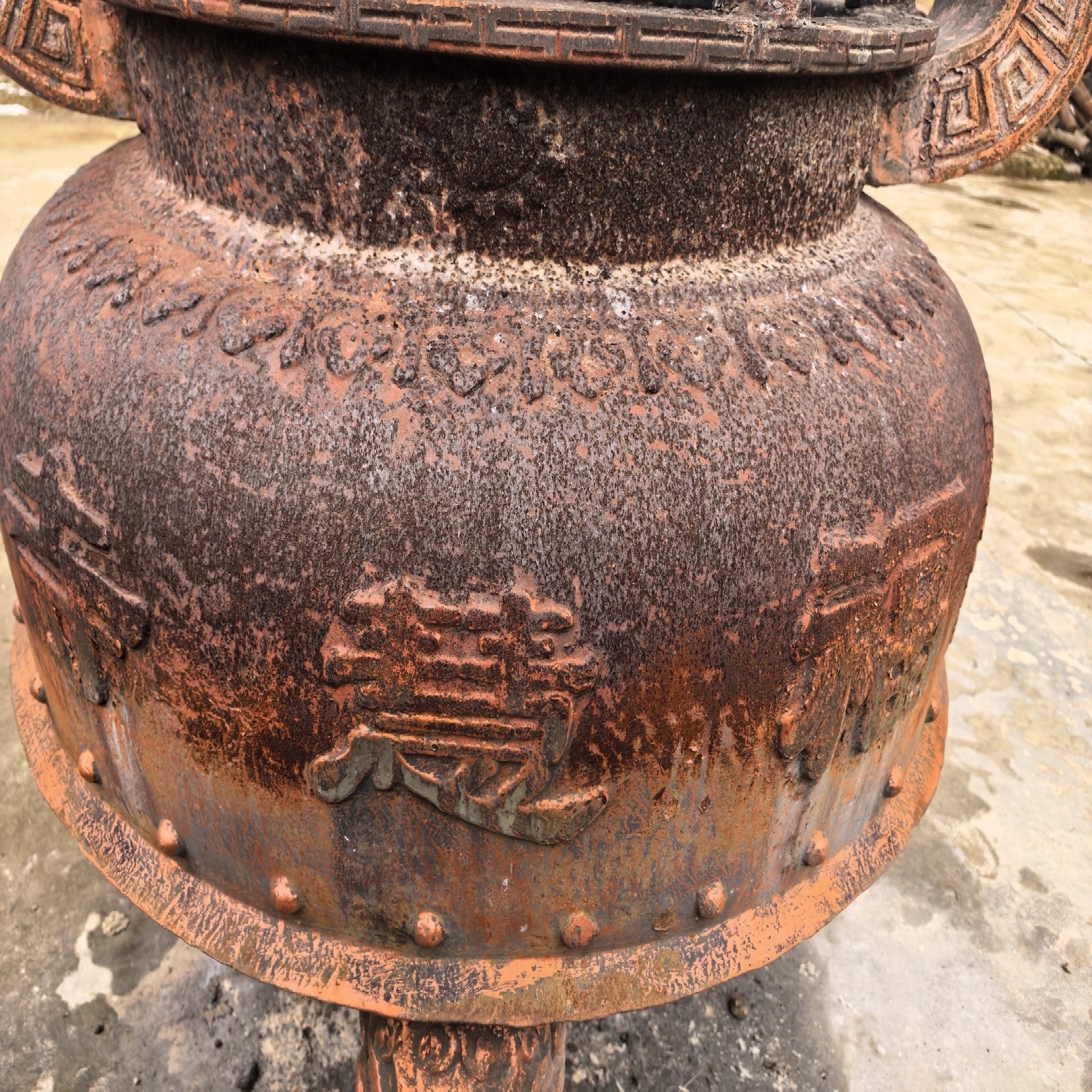 福惠寺实景照片