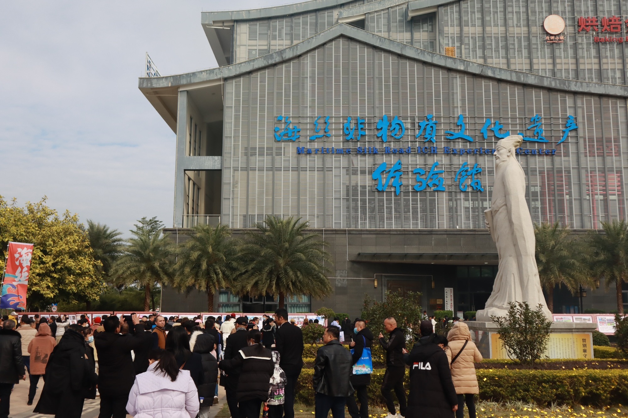 合浦月饼小镇旅行图片 1