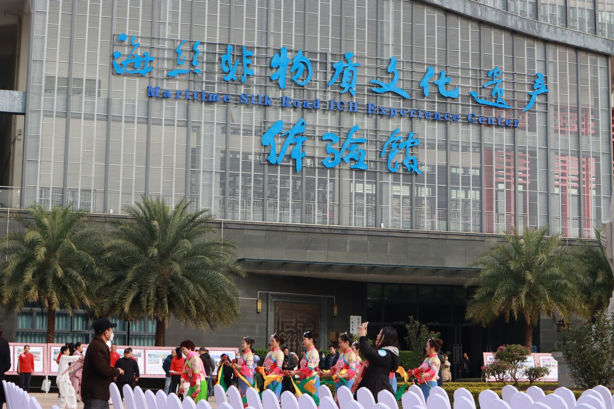 合浦月饼小镇旅行图片 3