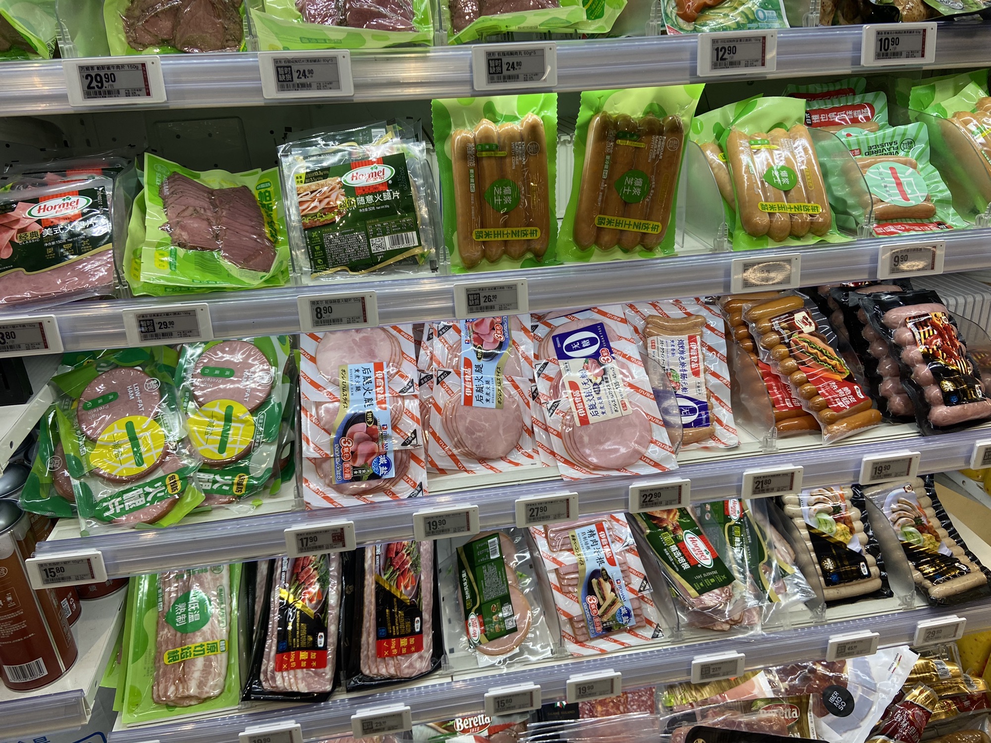 盒马鲜生(长泰广场店)
