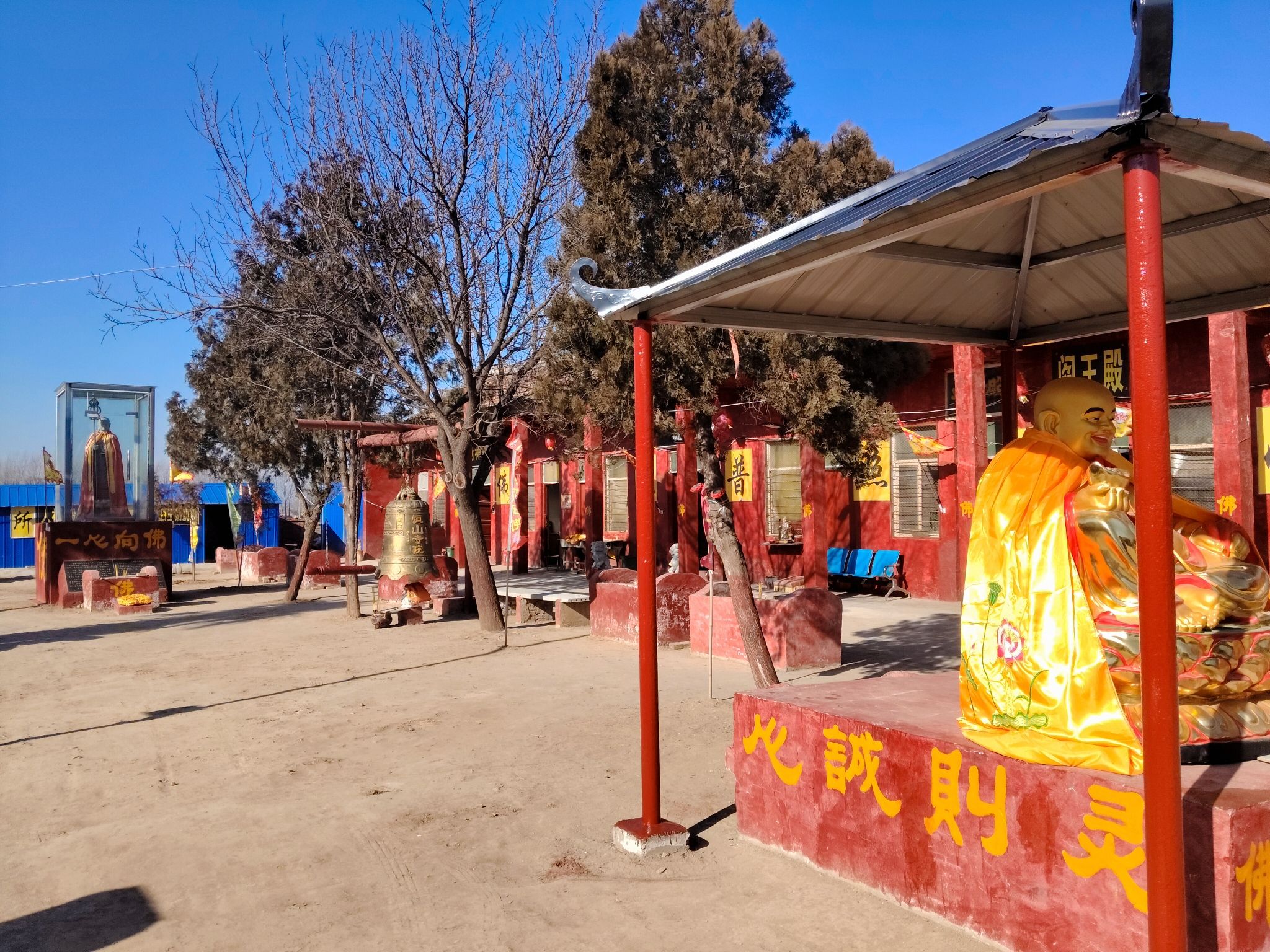 恒山寺院实景照片
