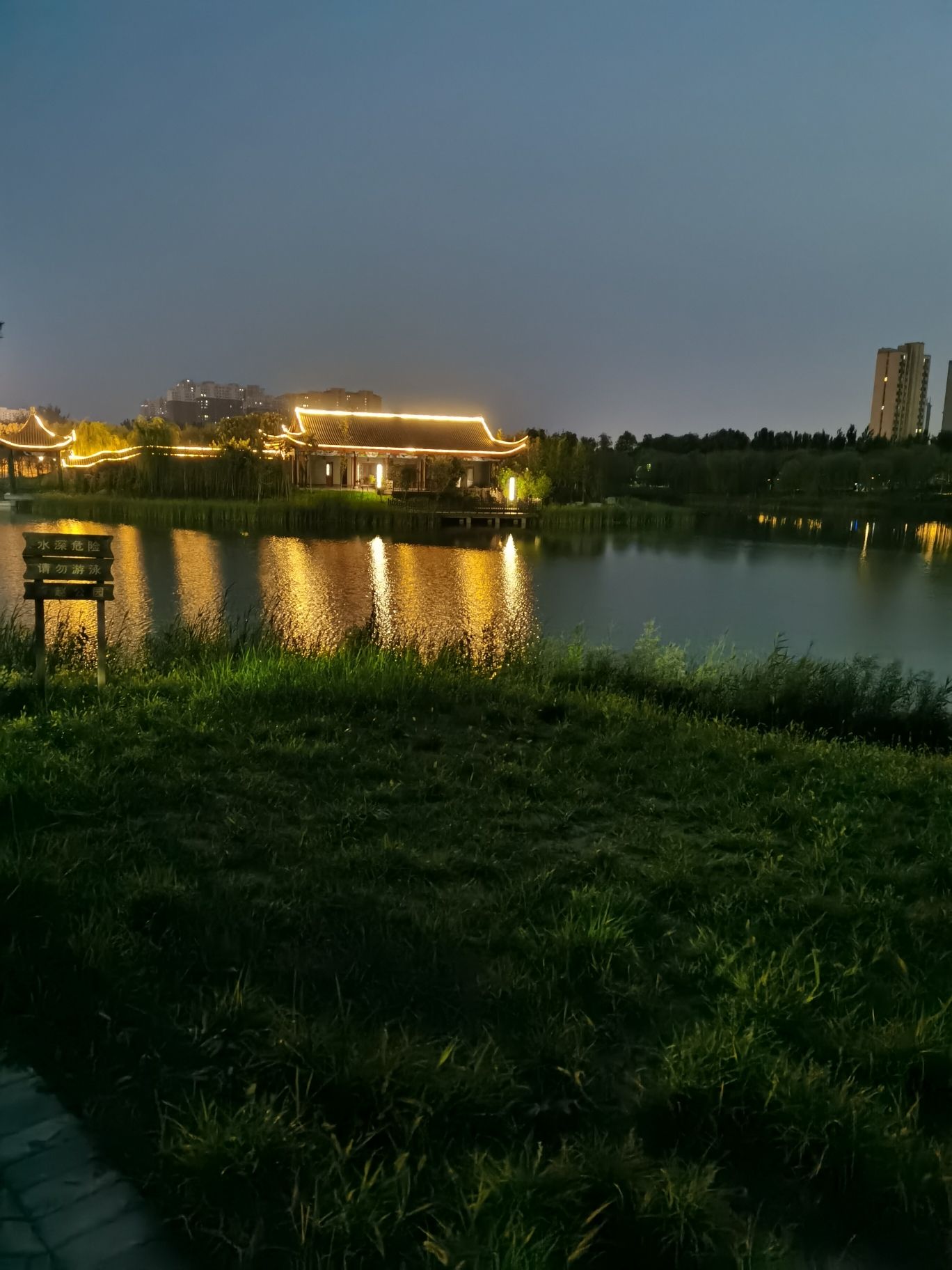 高碑店市燕赵公园旅行图片 3