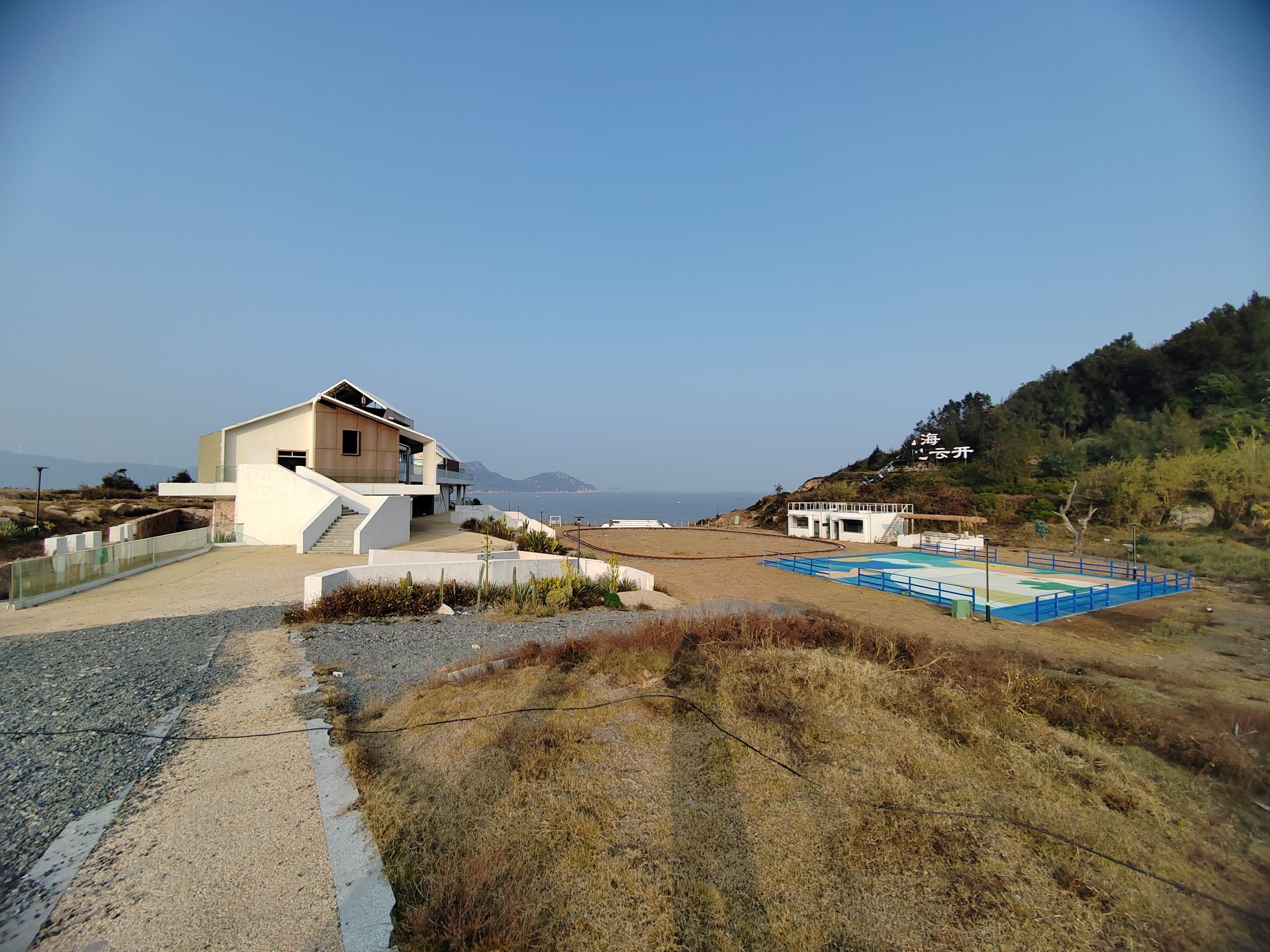 下尾岛旅行图片 1