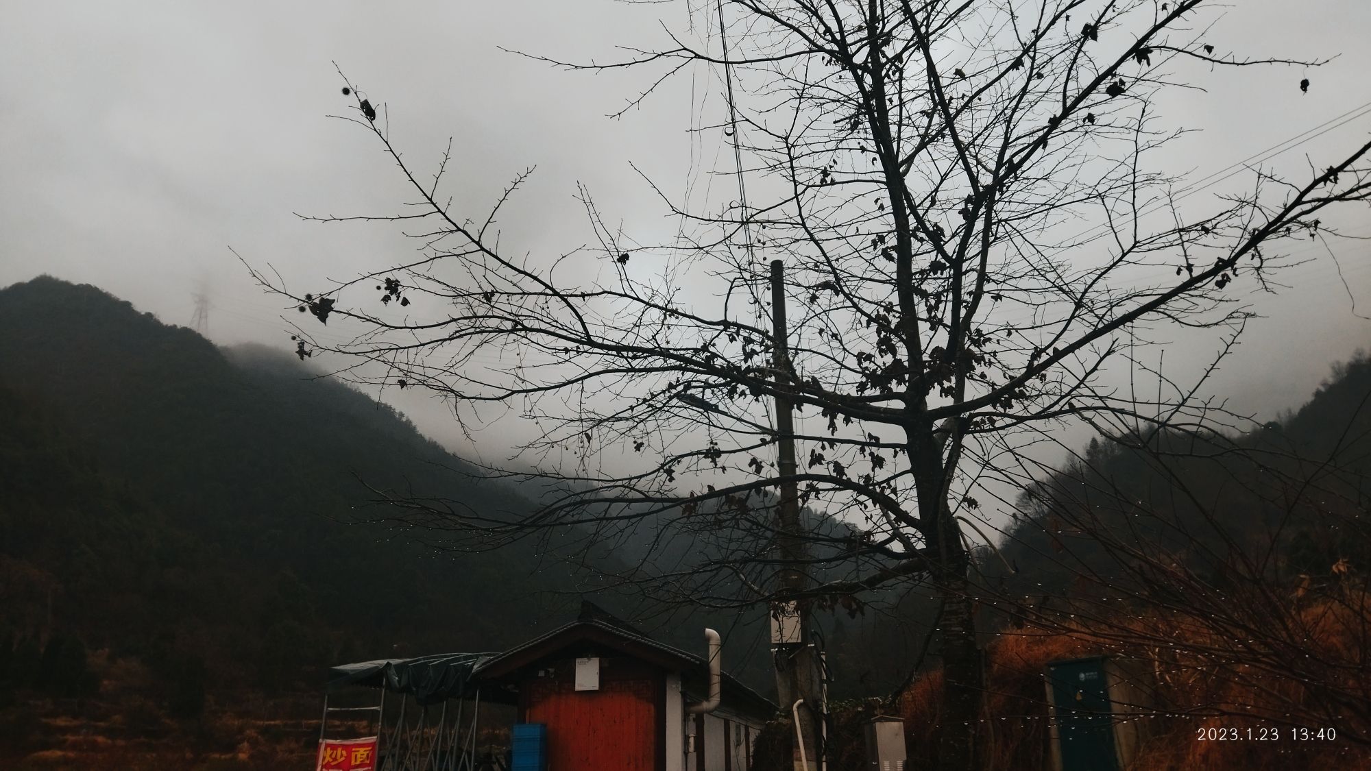 南屏旅游景区旅行图片 3