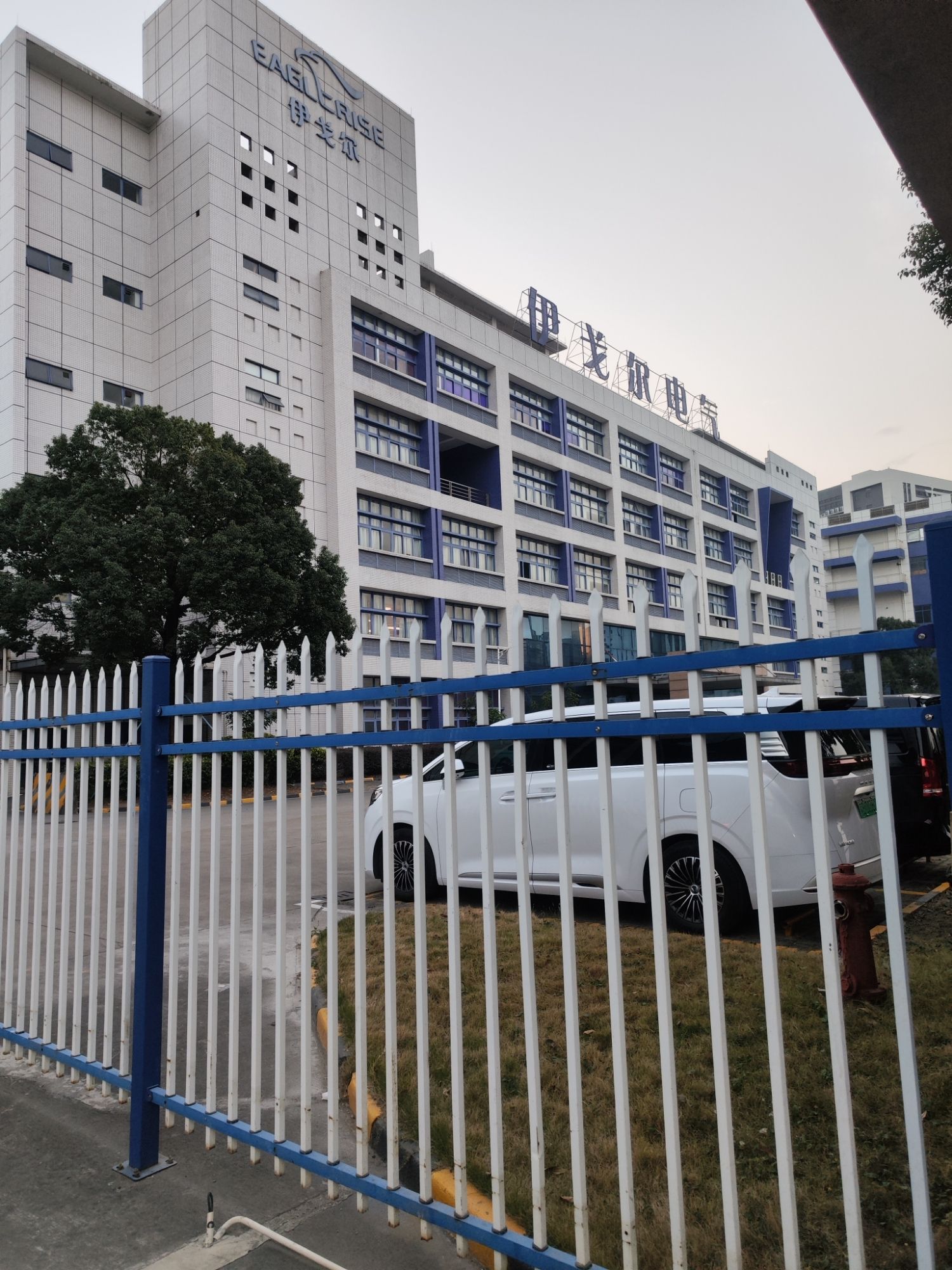 伊戈尔电气股份有限公司