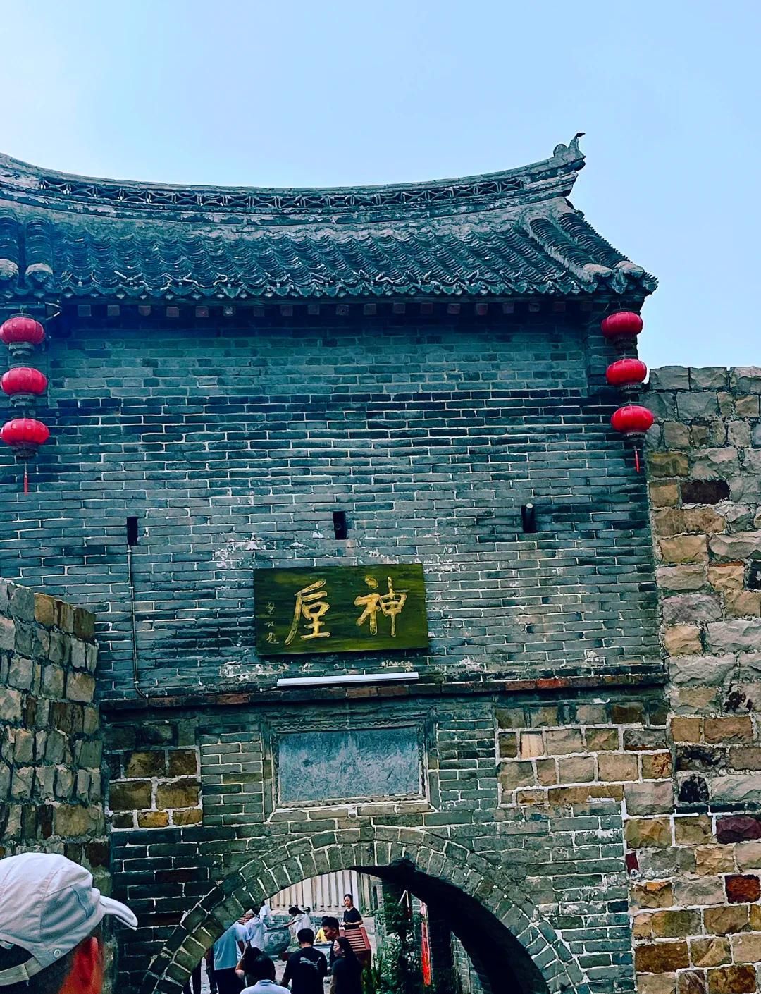 神垕钧瓷文化主题公园旅行图片 1