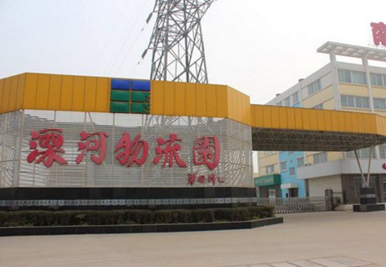 溧河物流园实景图