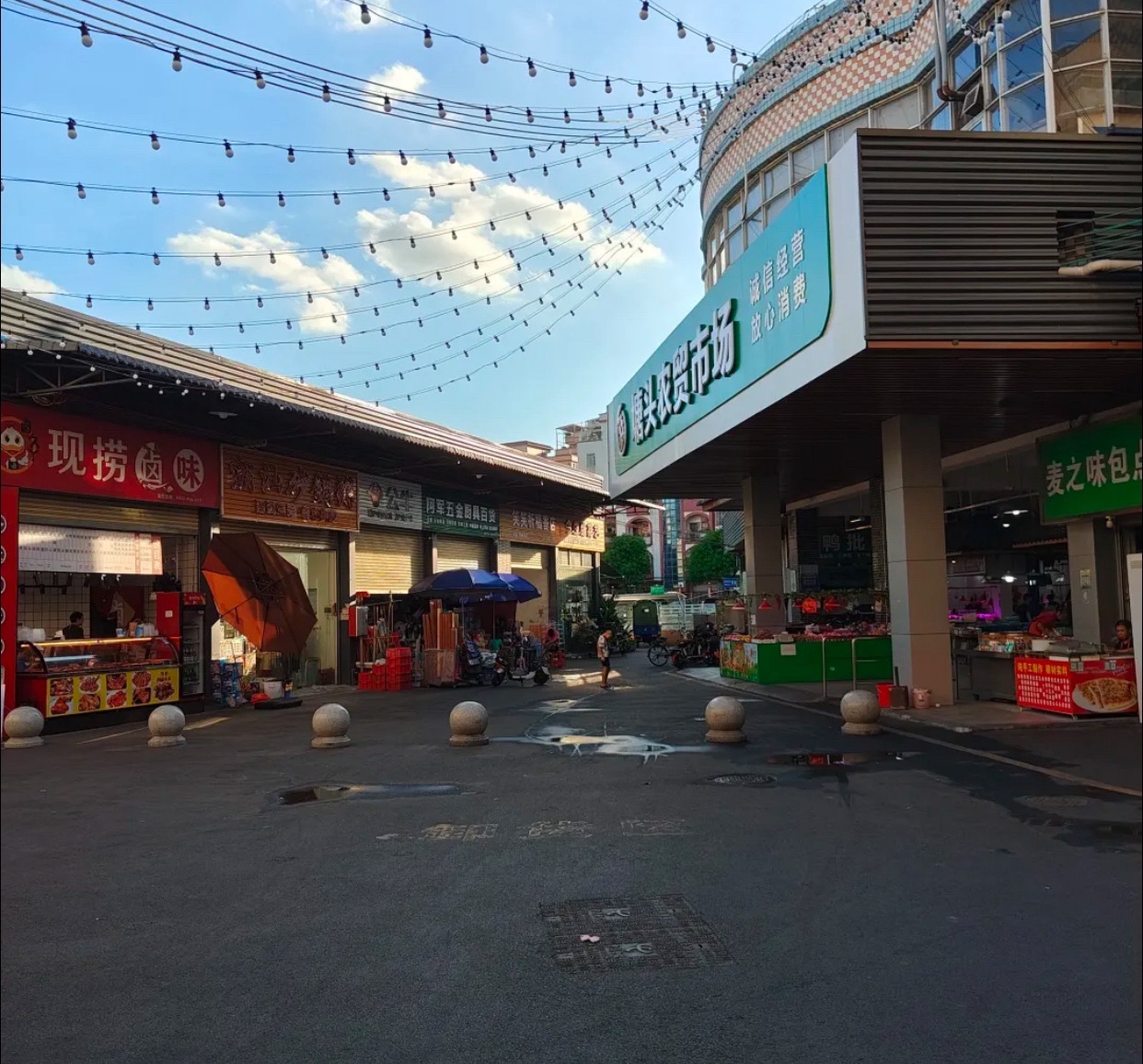 塘头农贸市场