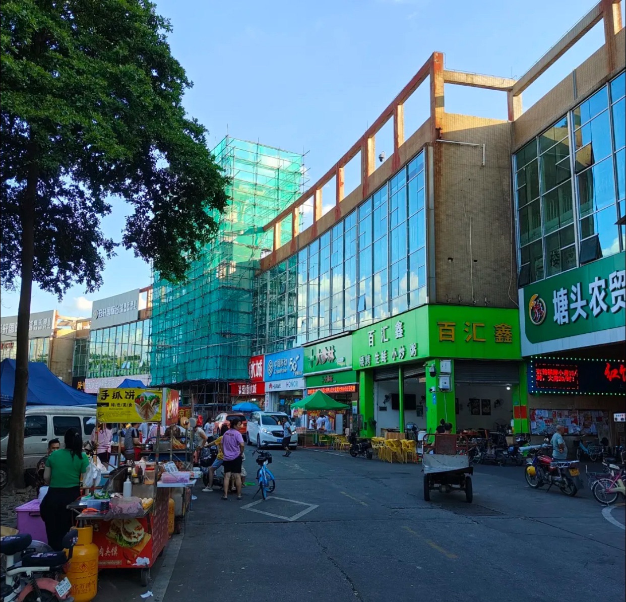 塘头农贸市场