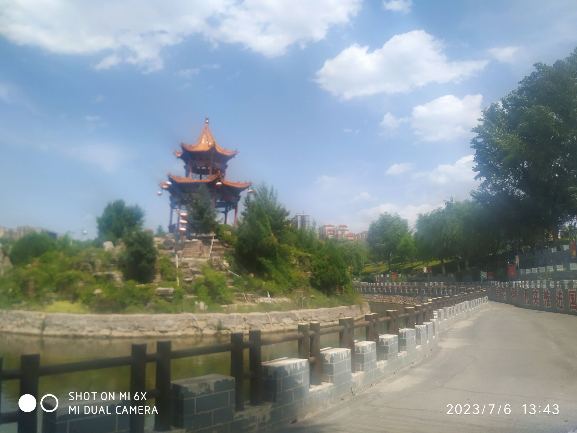 水上公园旅行图片 1