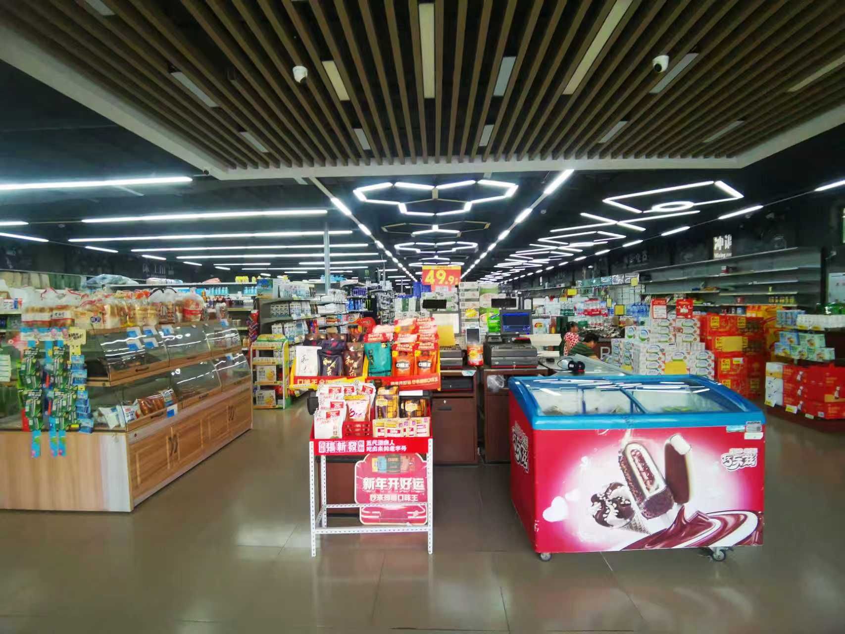 千百惠超市(新港路店)