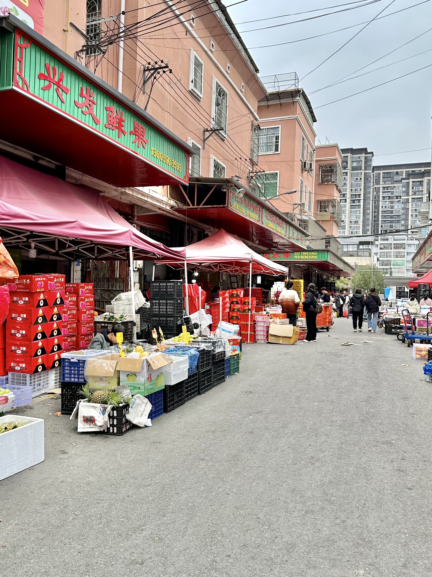 水果批发市场
