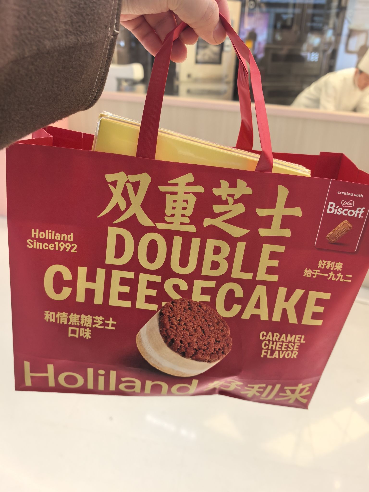 WJHAmber万家惠超市(江泰广场店)