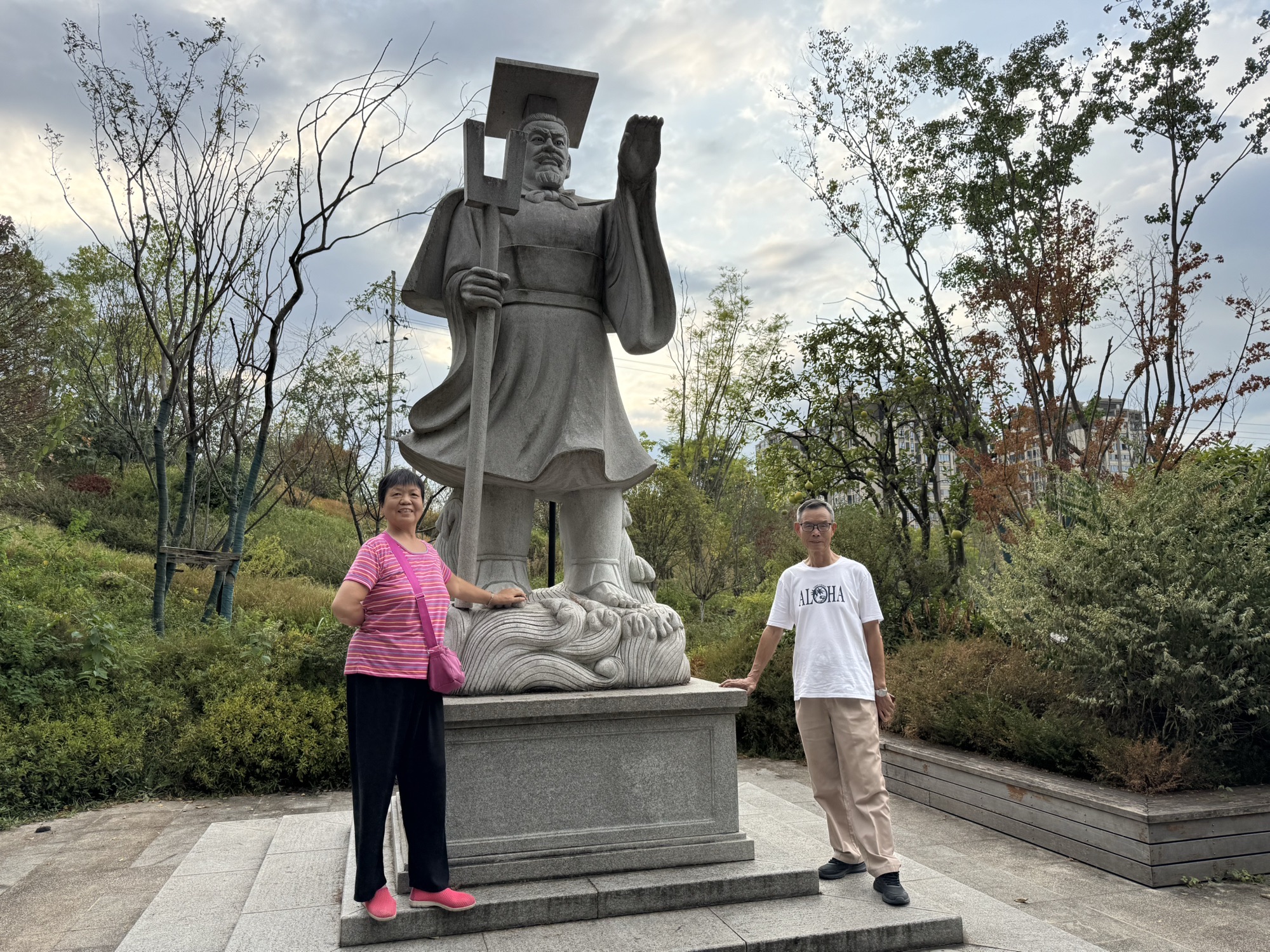 重庆梁平双桂湖国家湿地公园旅行图片 3
