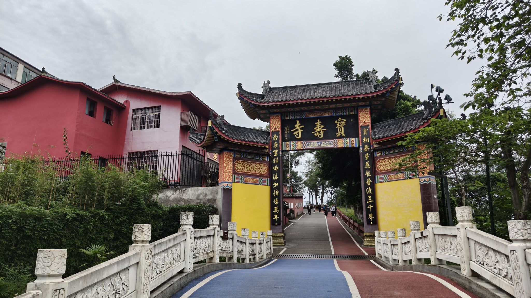 白塔公园-天王殿实景照片